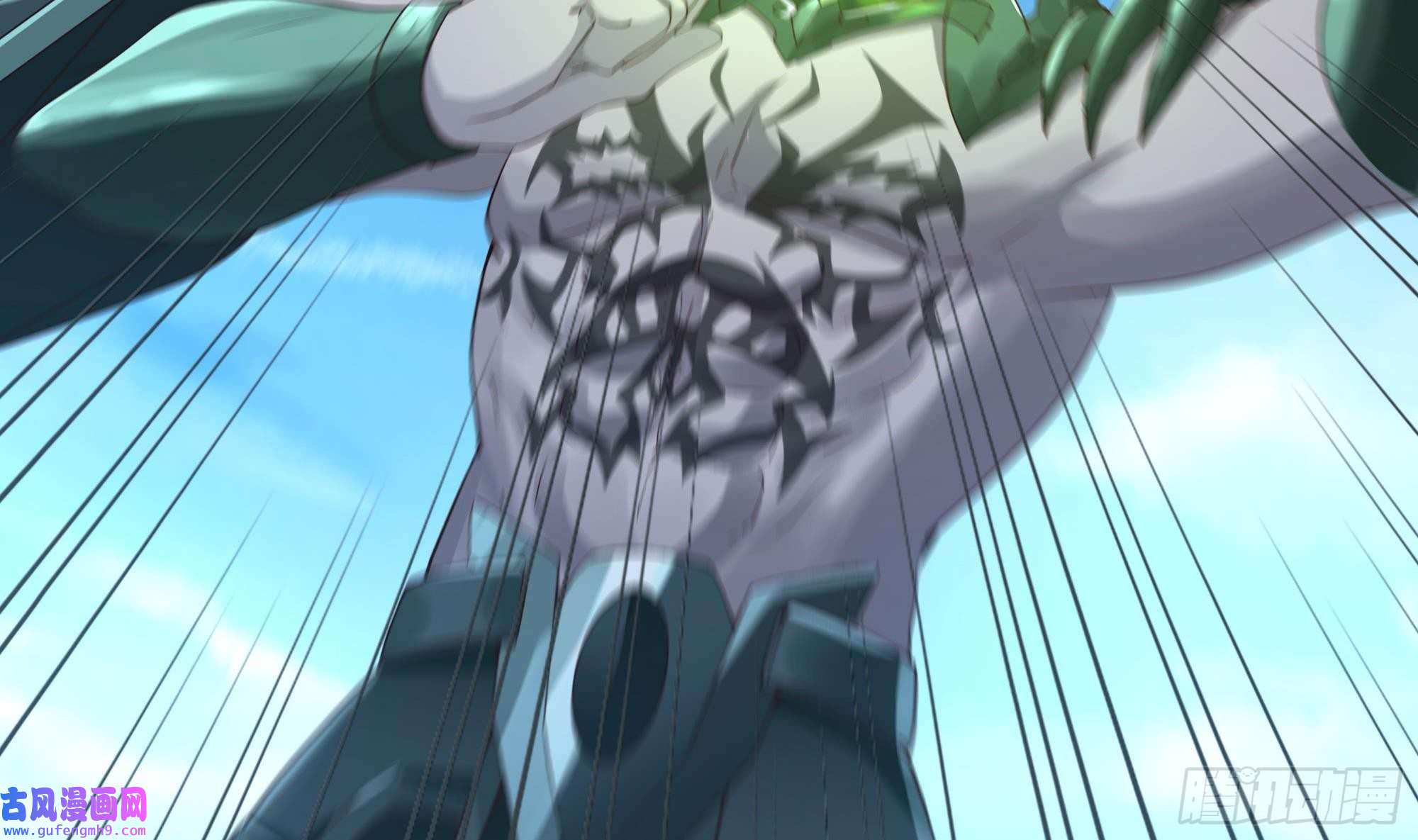 我在地府开后宫第53话 宿敌刑天