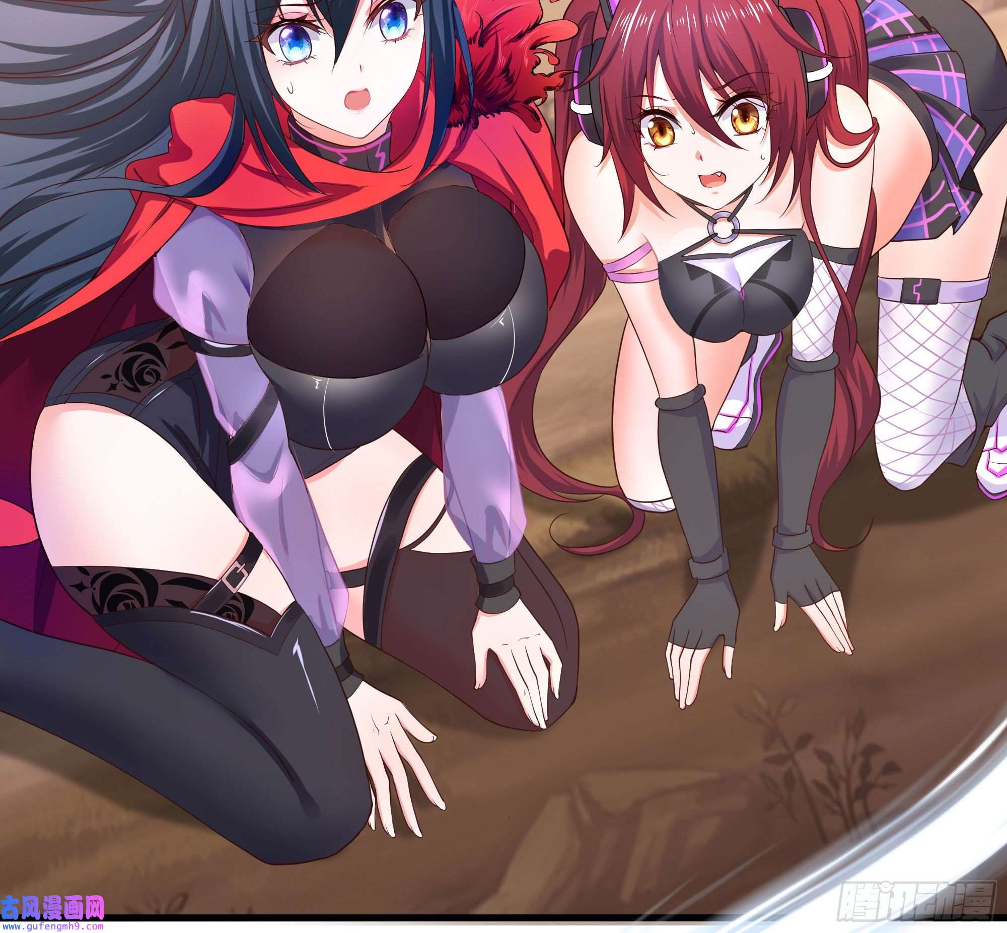 我在地府开后宫第53话 宿敌刑天