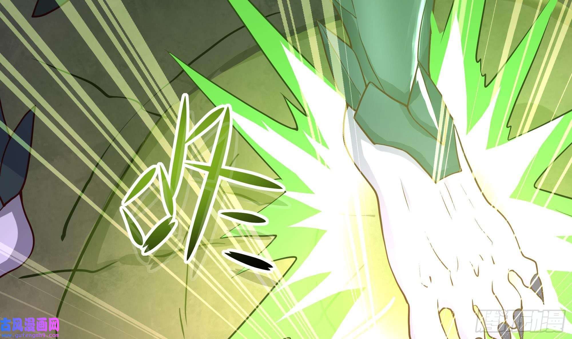 我在地府开后宫第53话 宿敌刑天