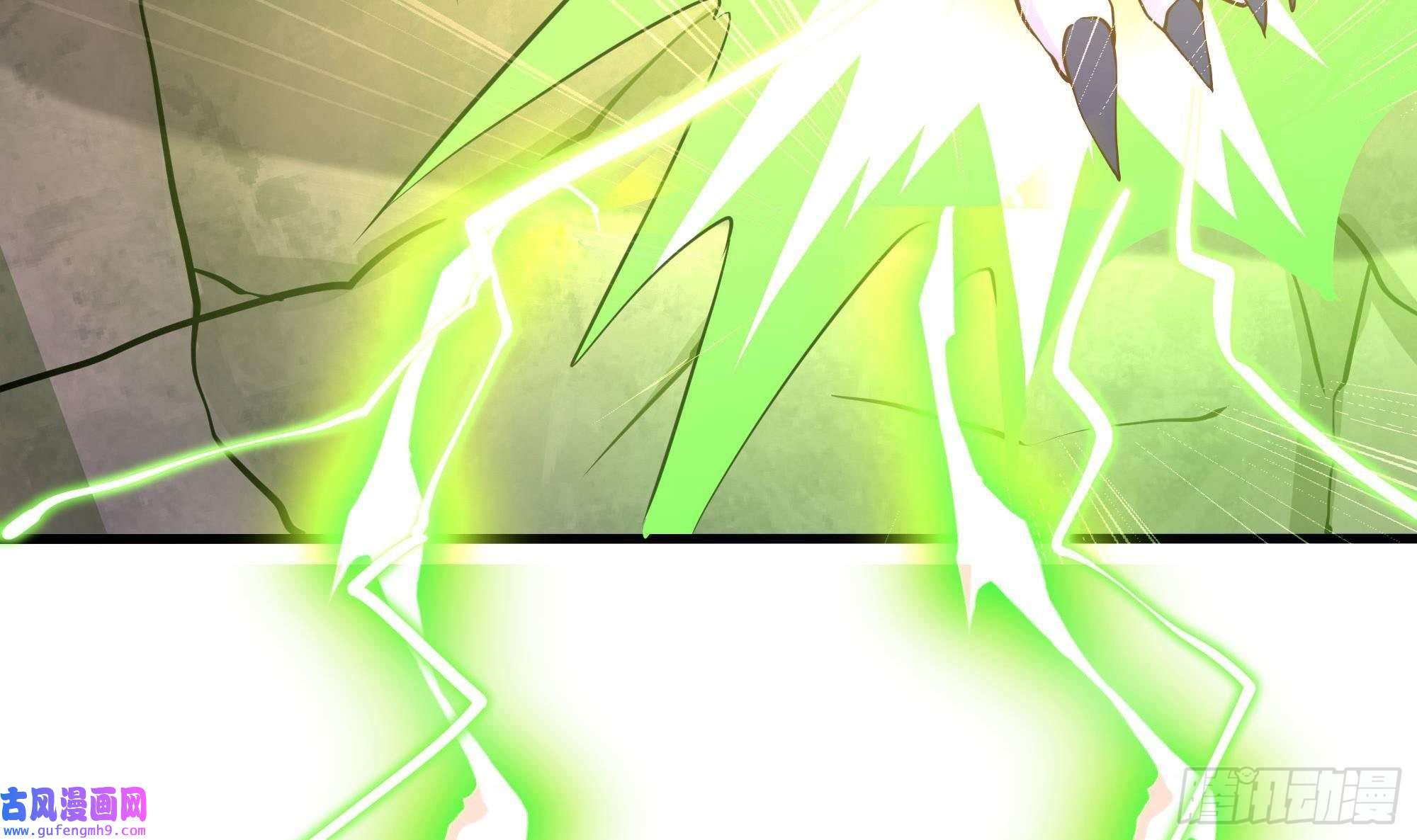 我在地府开后宫第53话 宿敌刑天