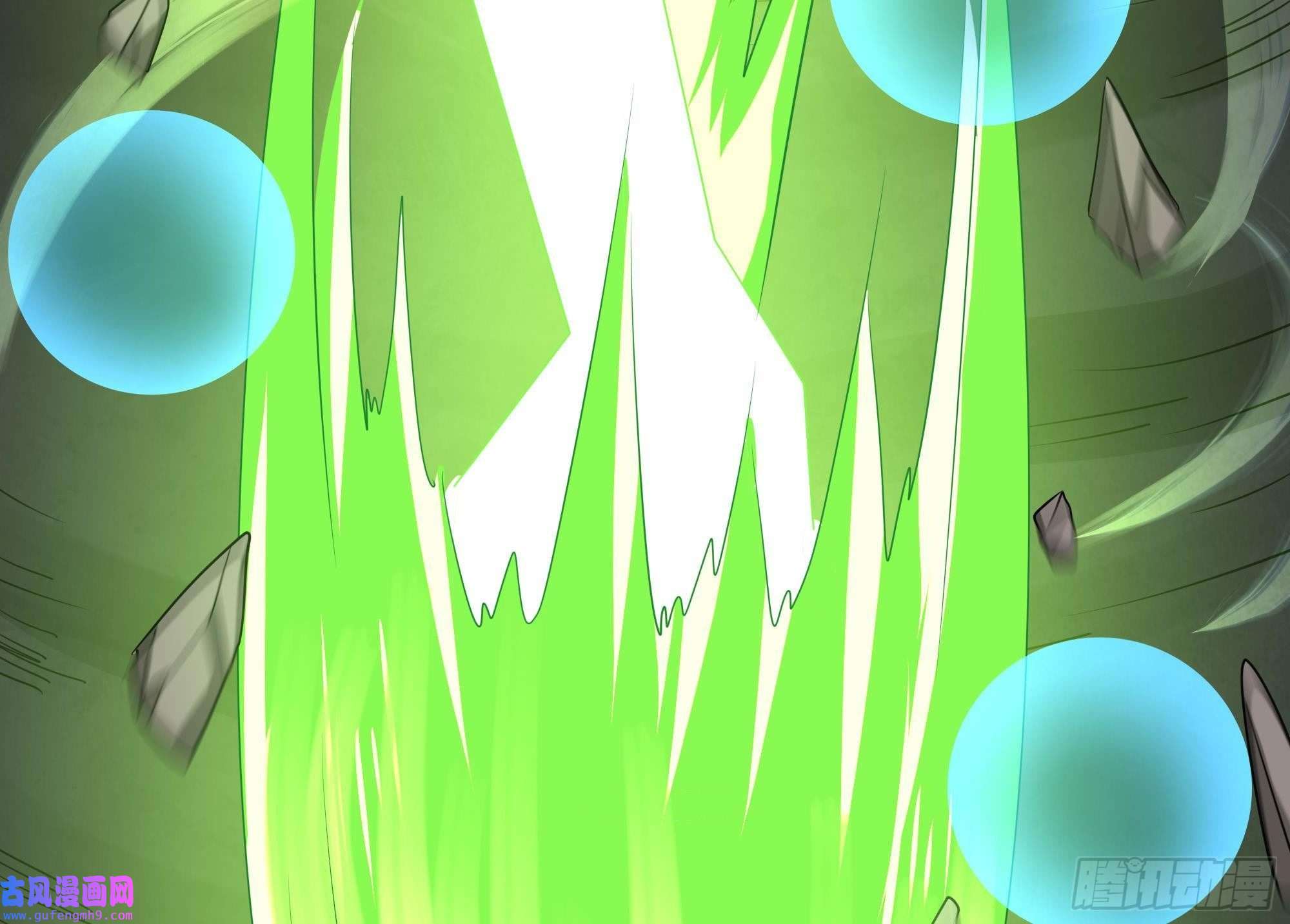 我在地府开后宫第53话 宿敌刑天