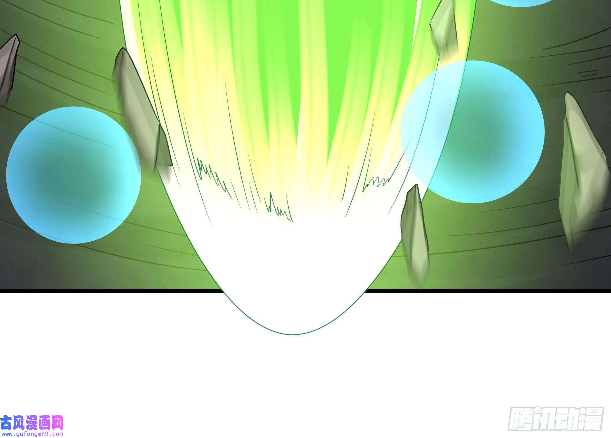 我在地府开后宫第53话 宿敌刑天