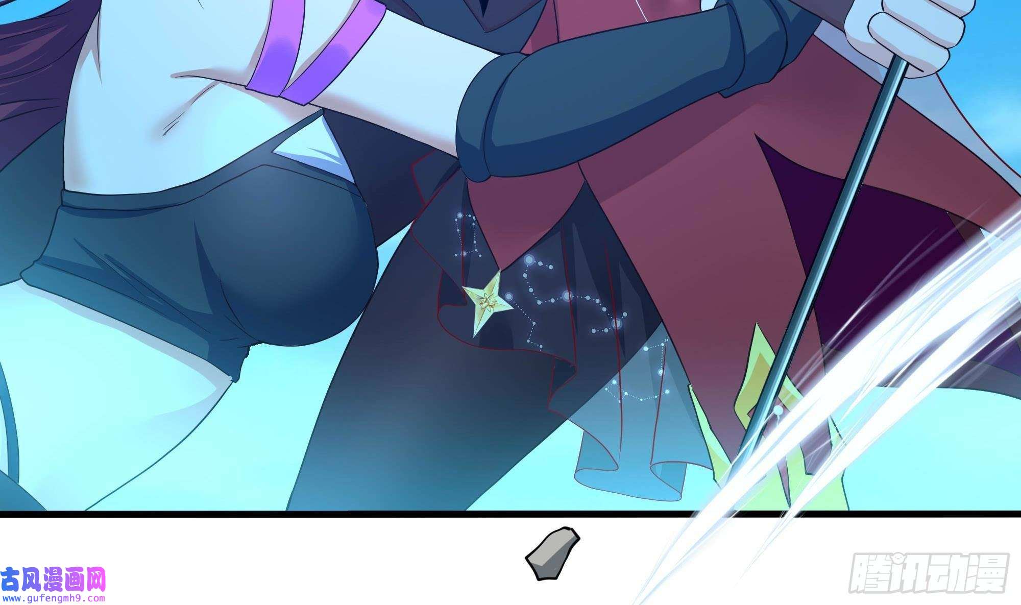 我在地府开后宫第53话 宿敌刑天