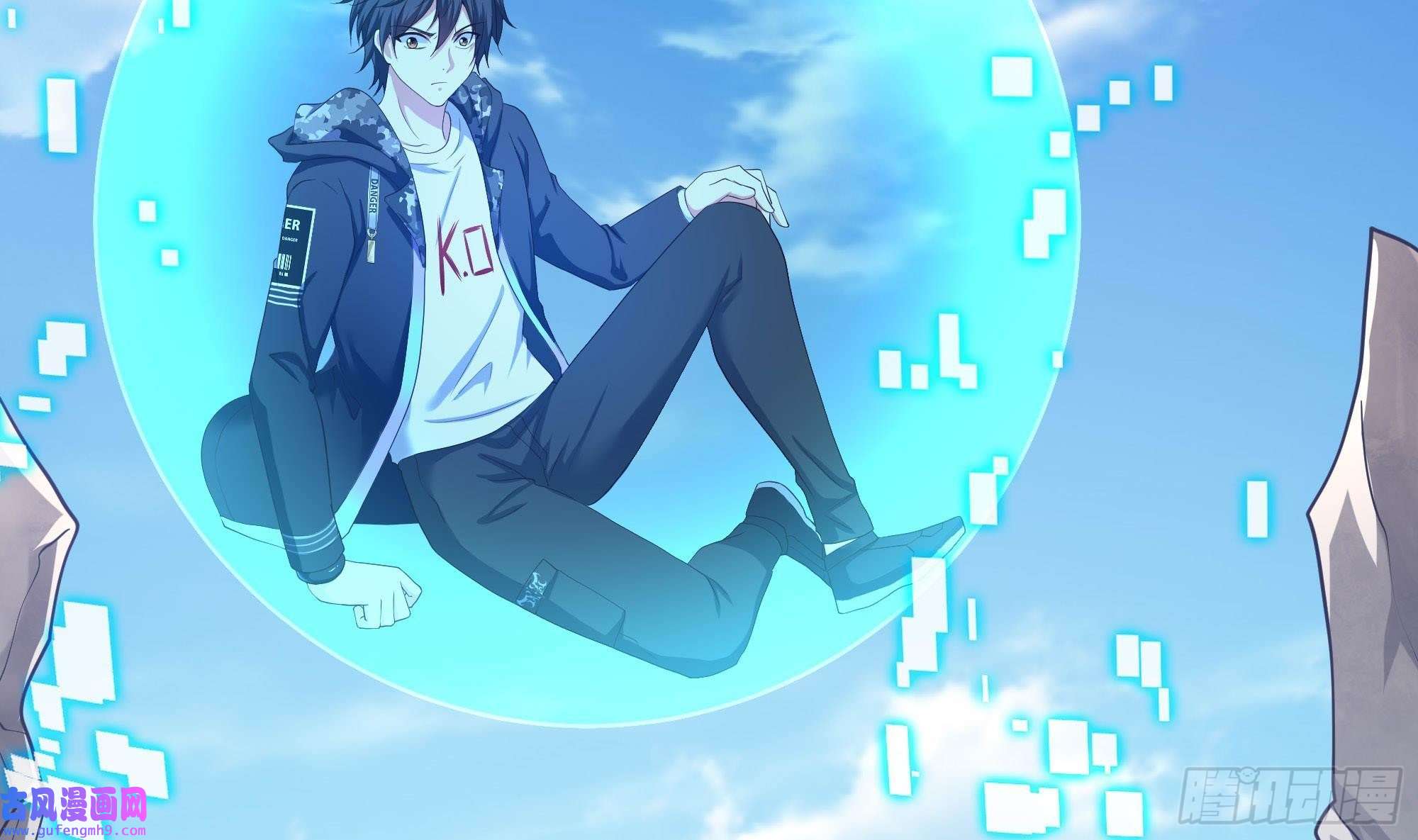 我在地府开后宫第53话 宿敌刑天