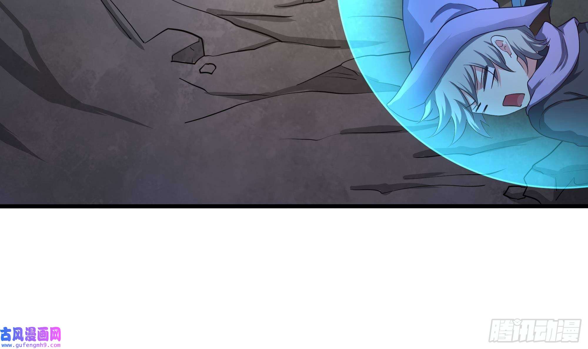 我在地府开后宫第53话 宿敌刑天