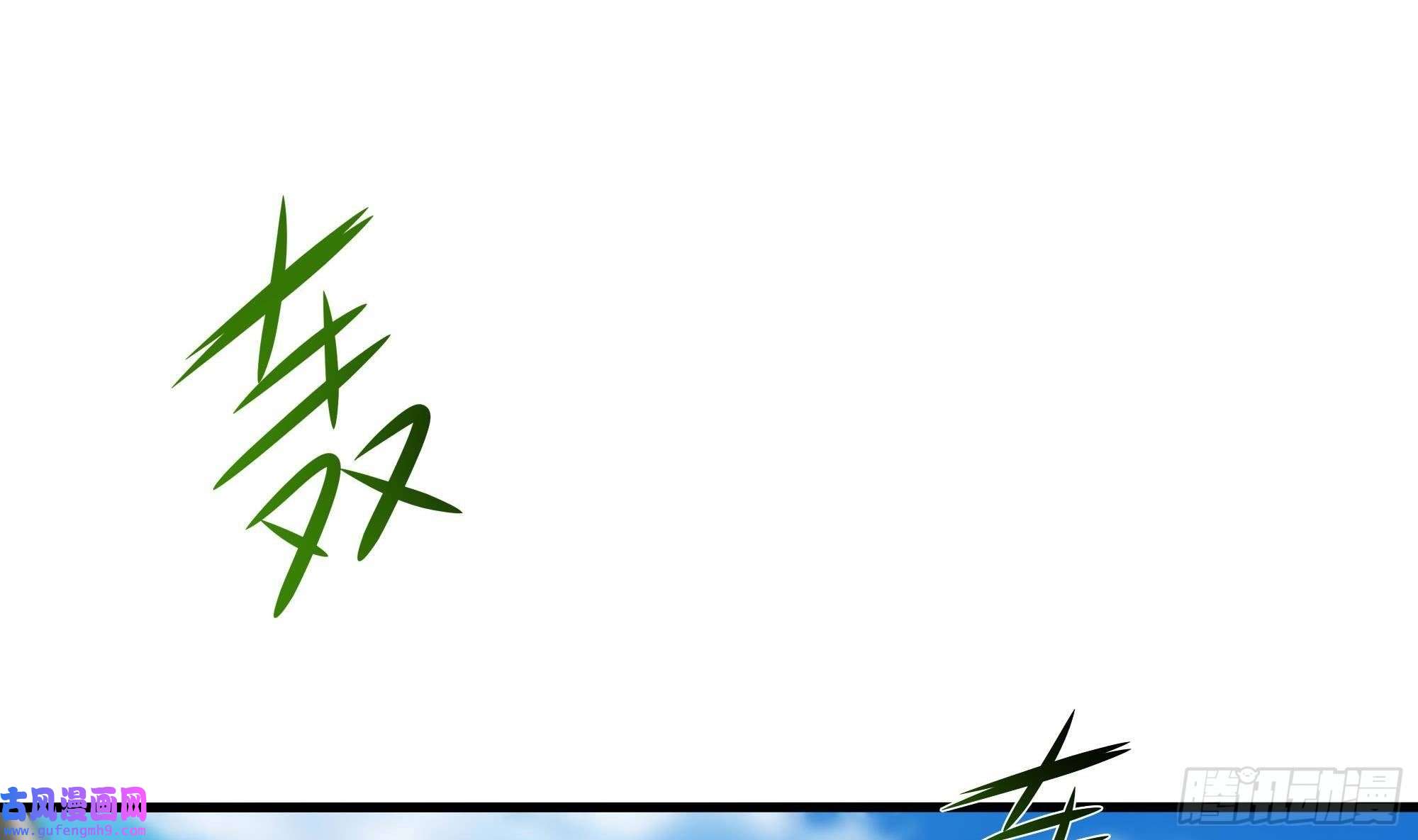 我在地府开后宫第53话 宿敌刑天