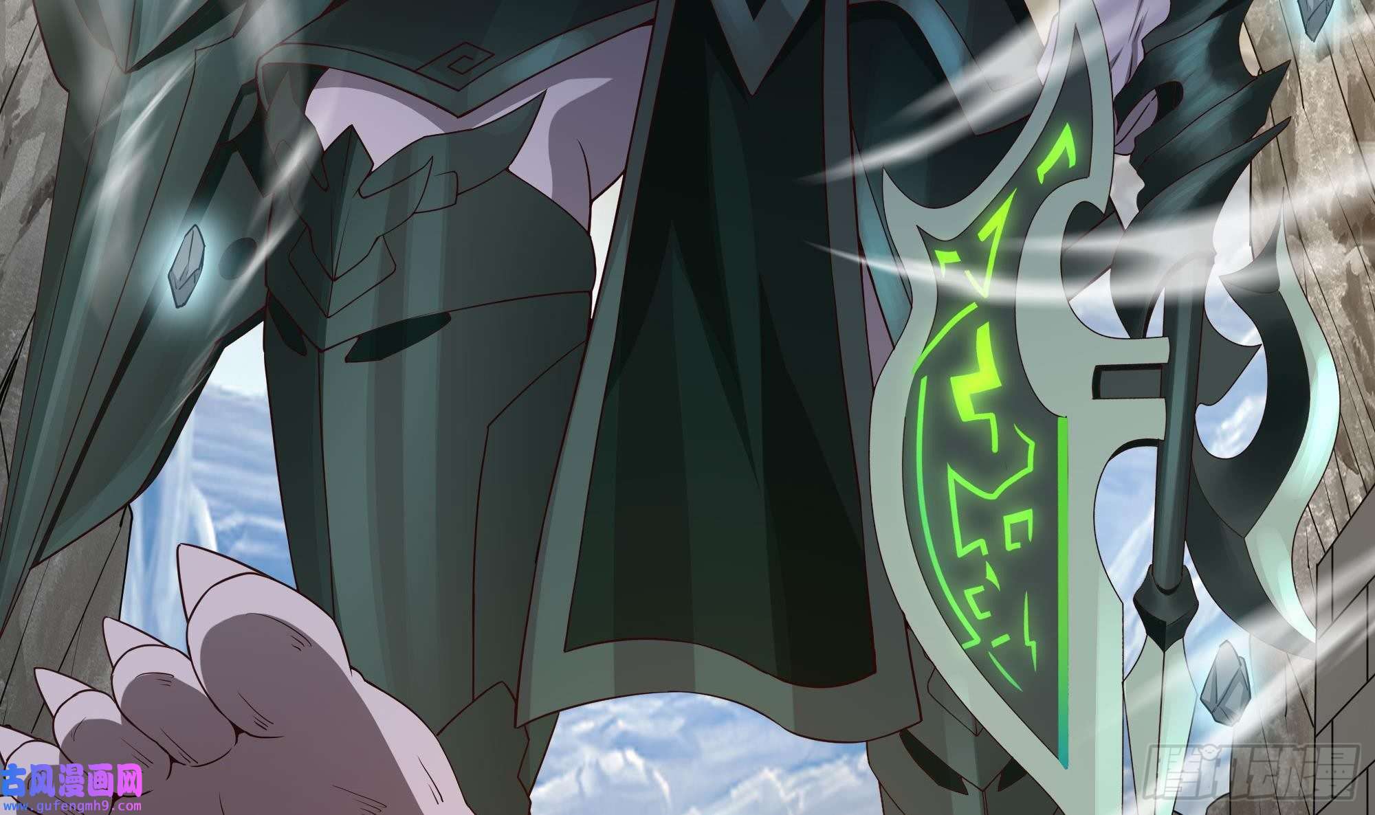 我在地府开后宫第53话 宿敌刑天