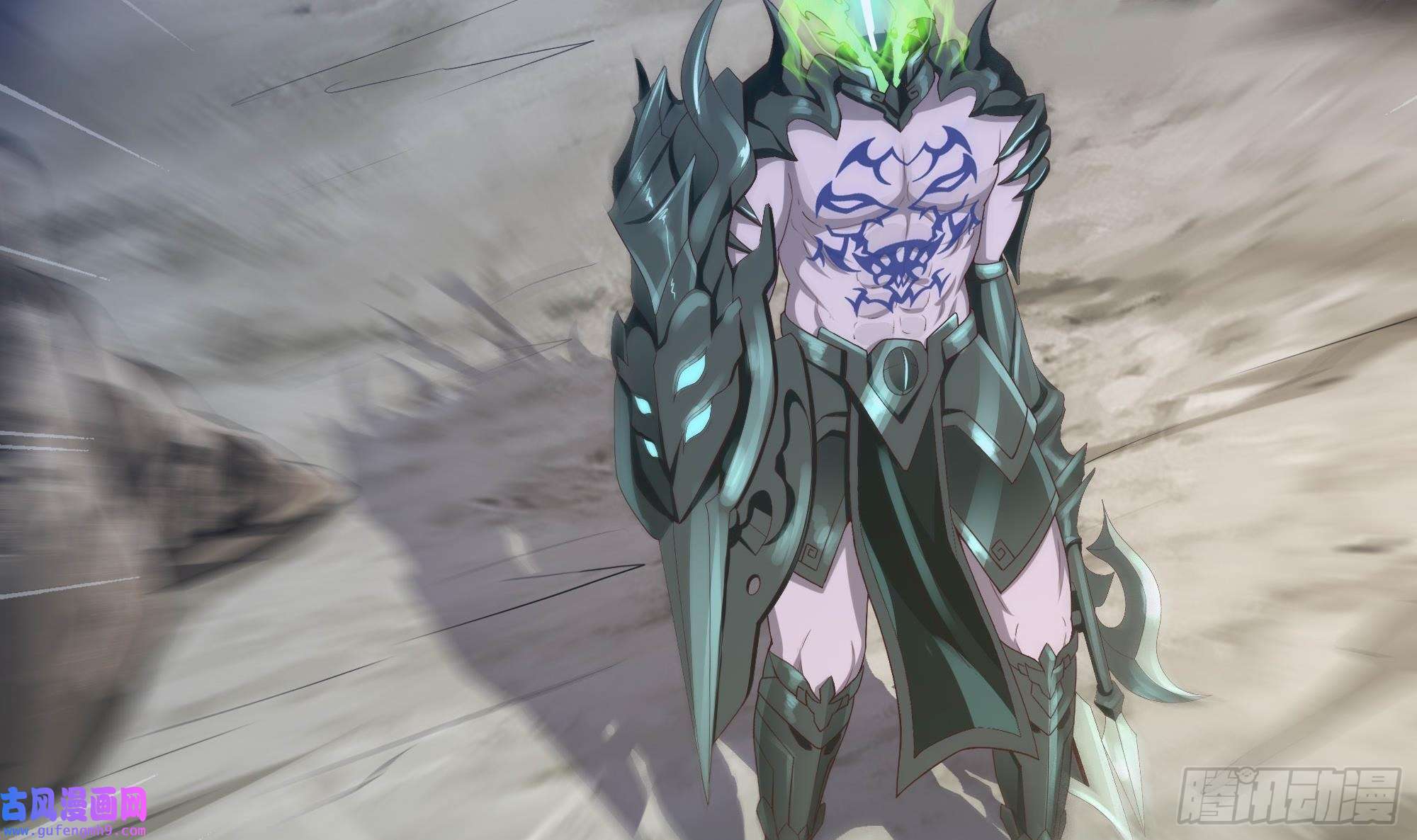 我在地府开后宫第53话 宿敌刑天