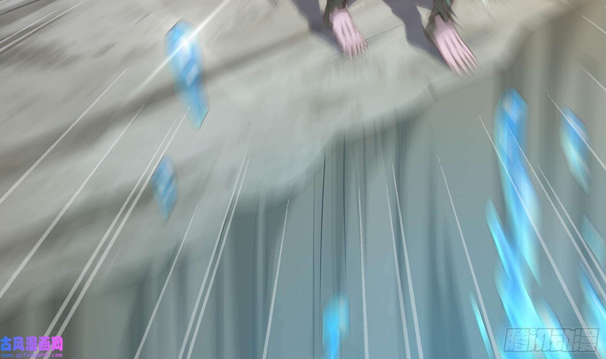 我在地府开后宫第53话 宿敌刑天