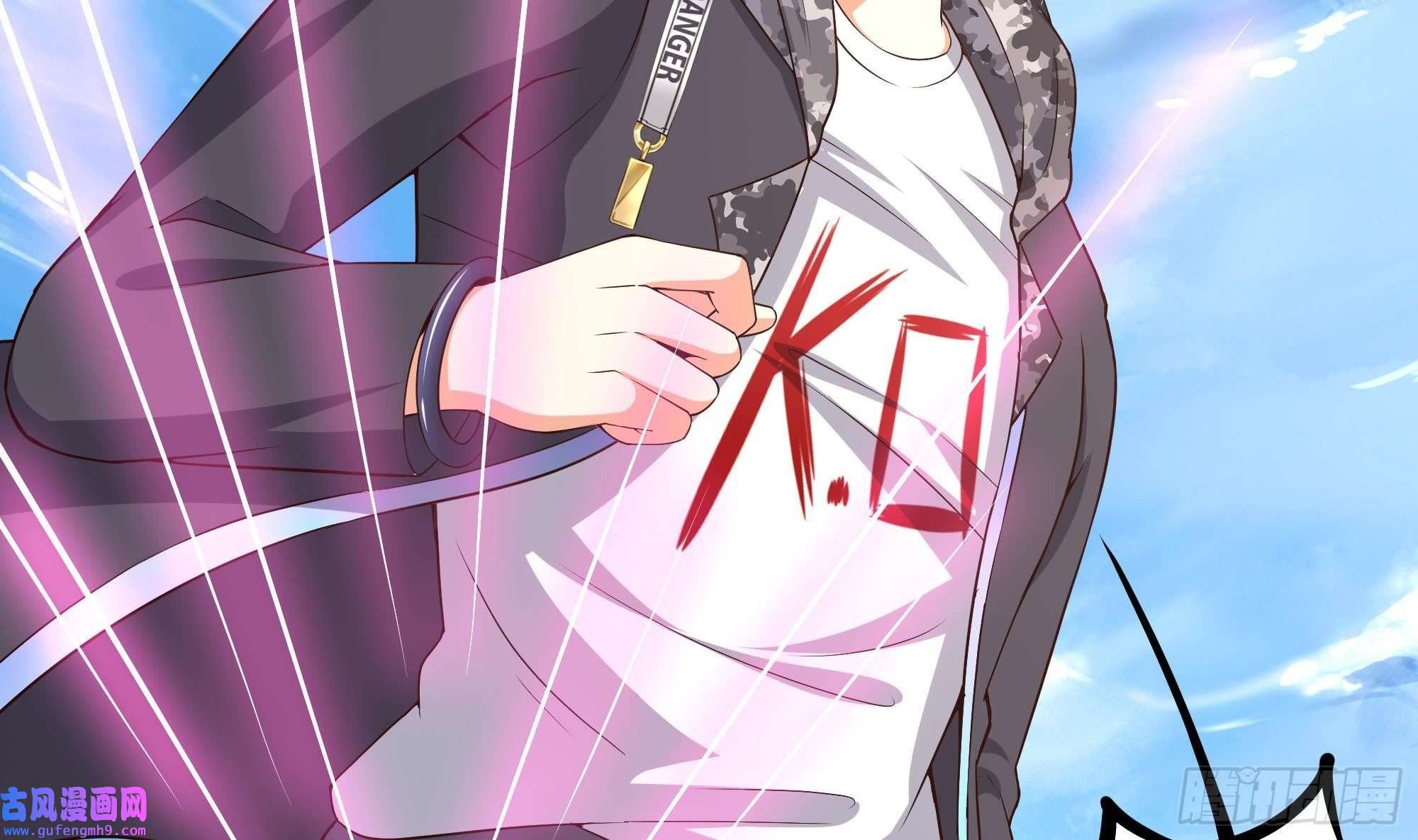 我在地府开后宫第53话 宿敌刑天