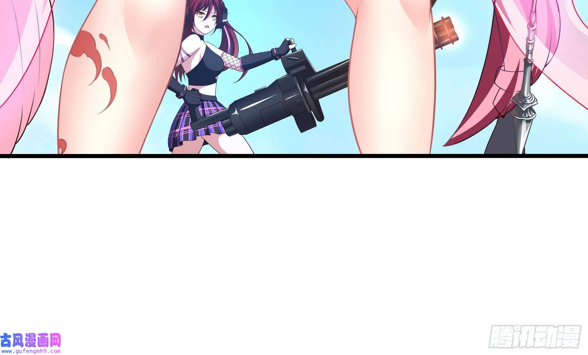 我在地府开后宫第53话 宿敌刑天