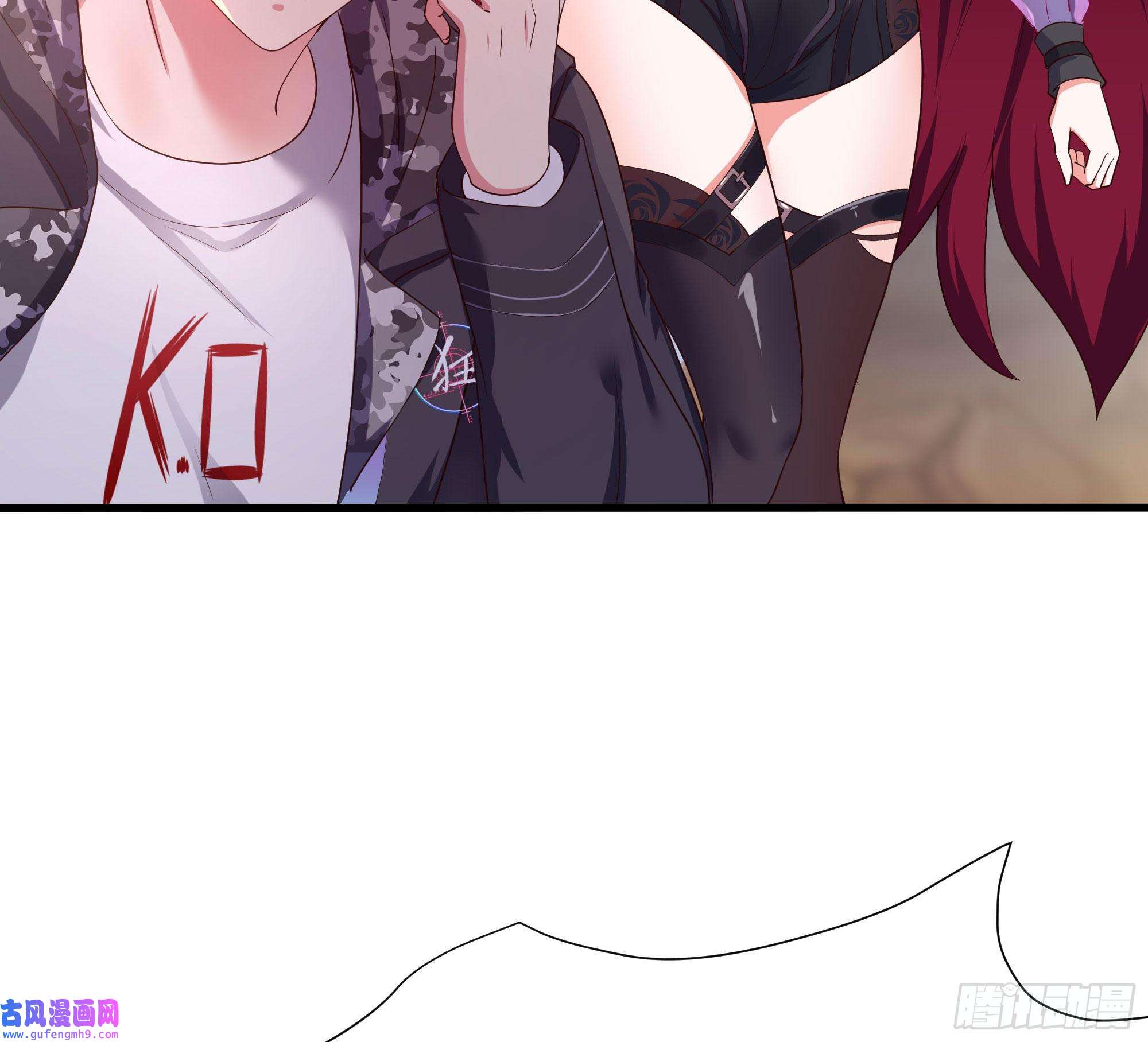 我在地府开后宫第53话 宿敌刑天