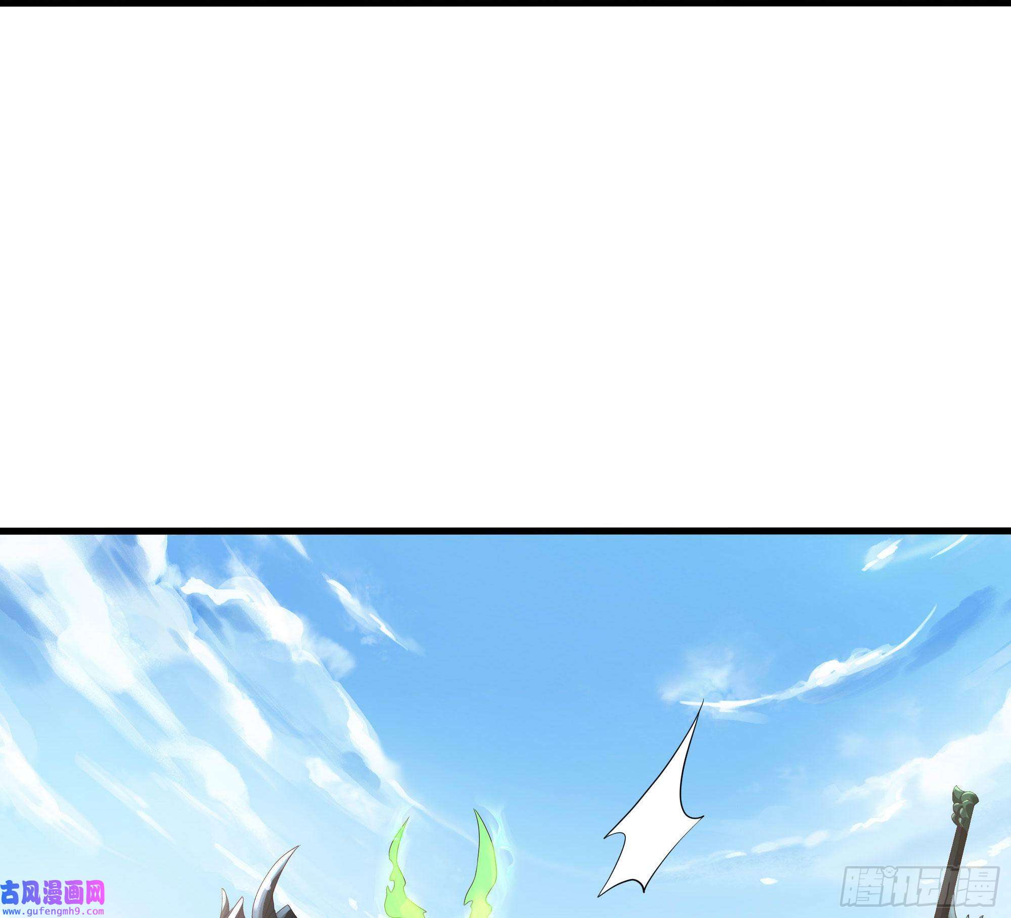 我在地府开后宫第53话 宿敌刑天