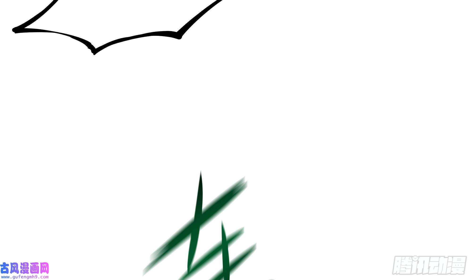 我在地府开后宫第53话 宿敌刑天