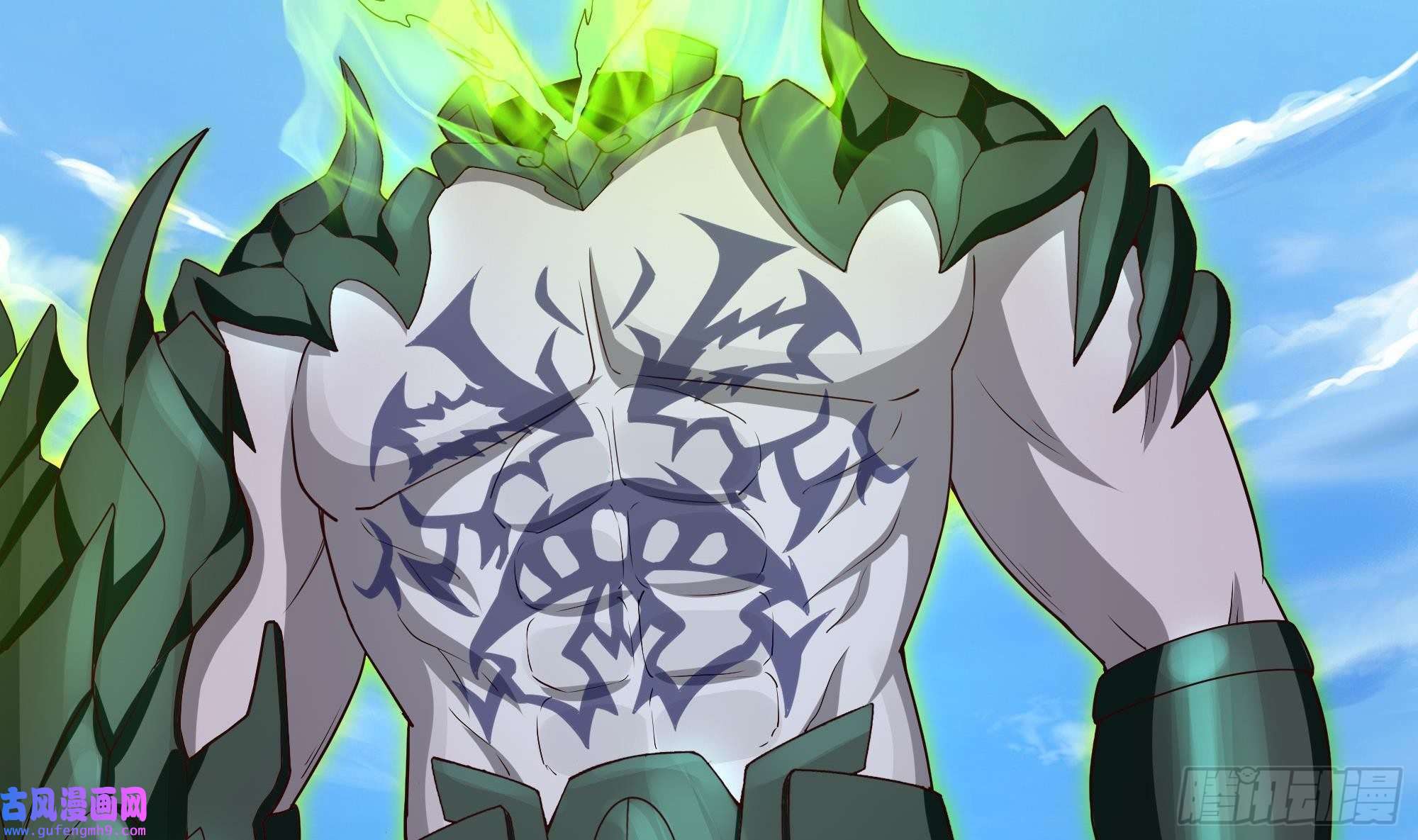 我在地府开后宫第53话 宿敌刑天