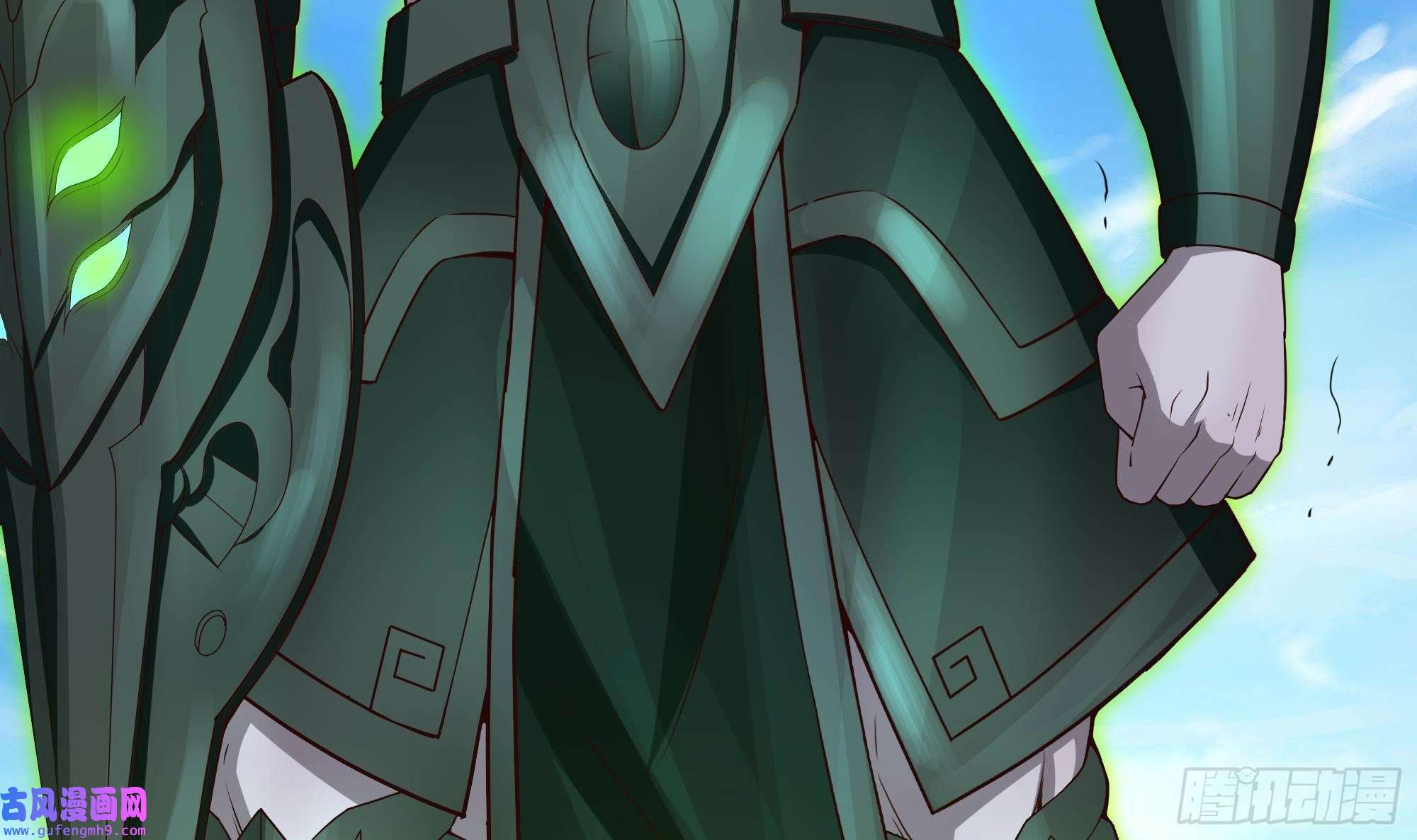 我在地府开后宫第53话 宿敌刑天