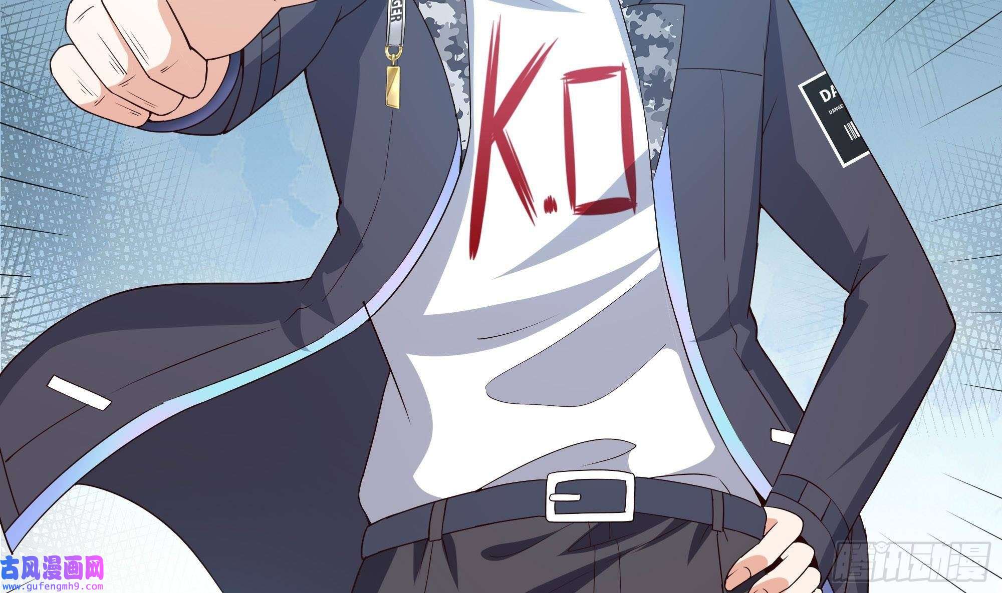 我在地府开后宫第53话 宿敌刑天