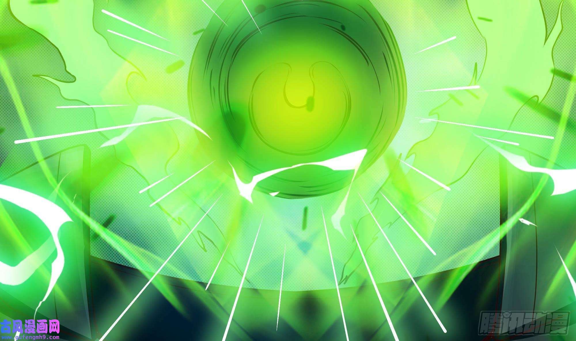 我在地府开后宫第53话 宿敌刑天