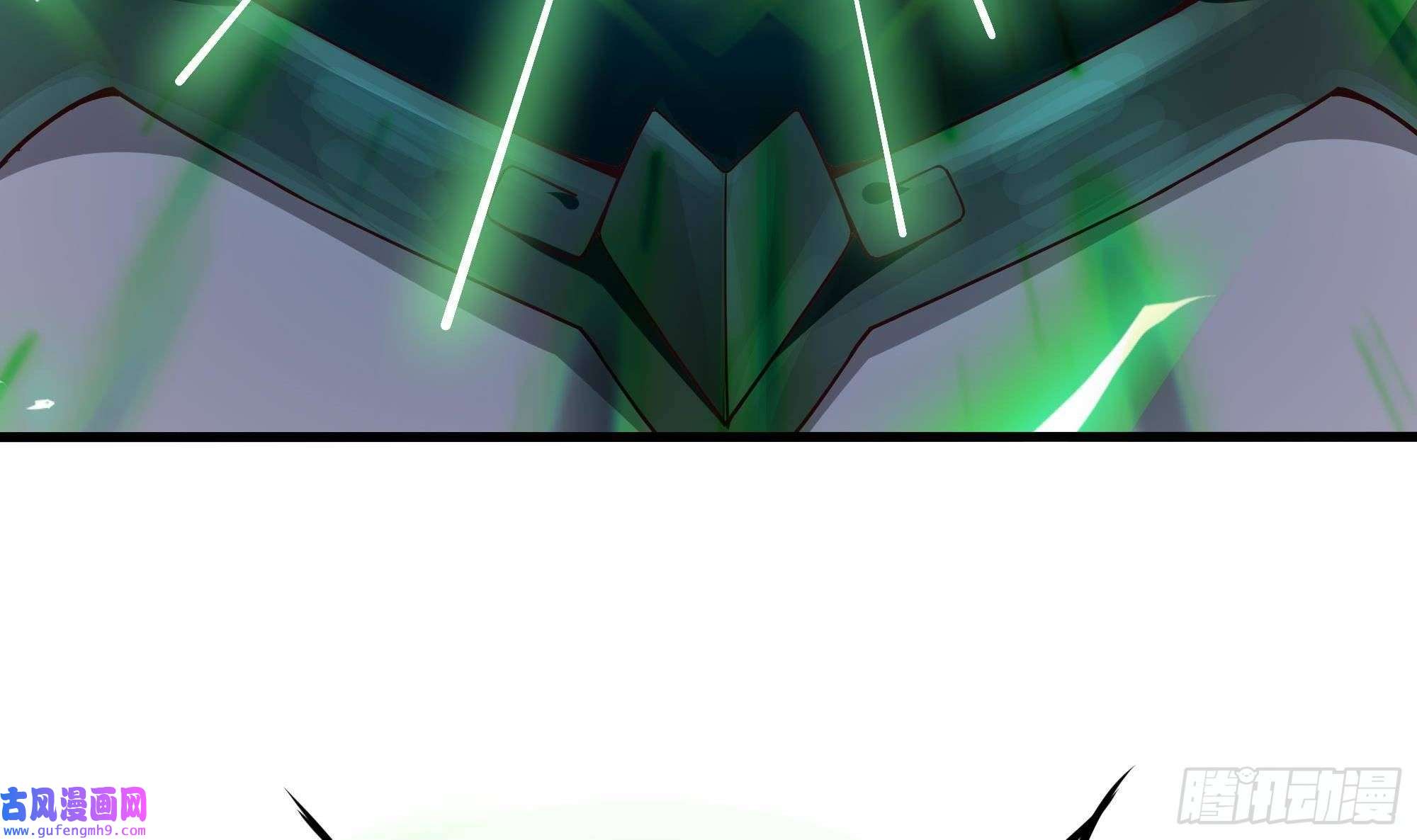 我在地府开后宫第53话 宿敌刑天