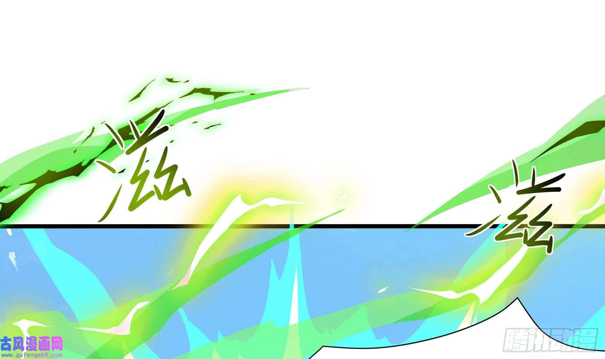 我在地府开后宫第53话 宿敌刑天