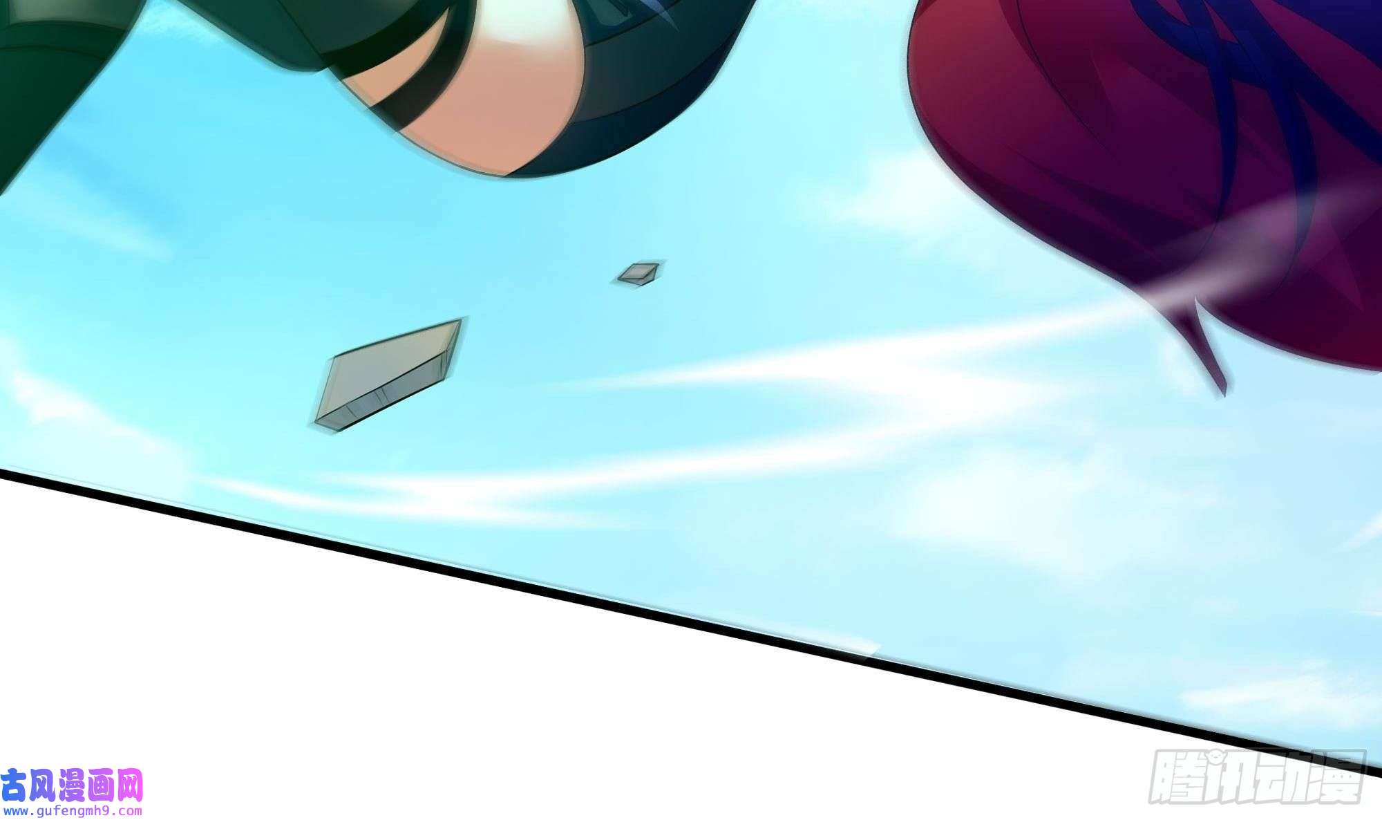 我在地府开后宫第55话 快来帮我揉揉