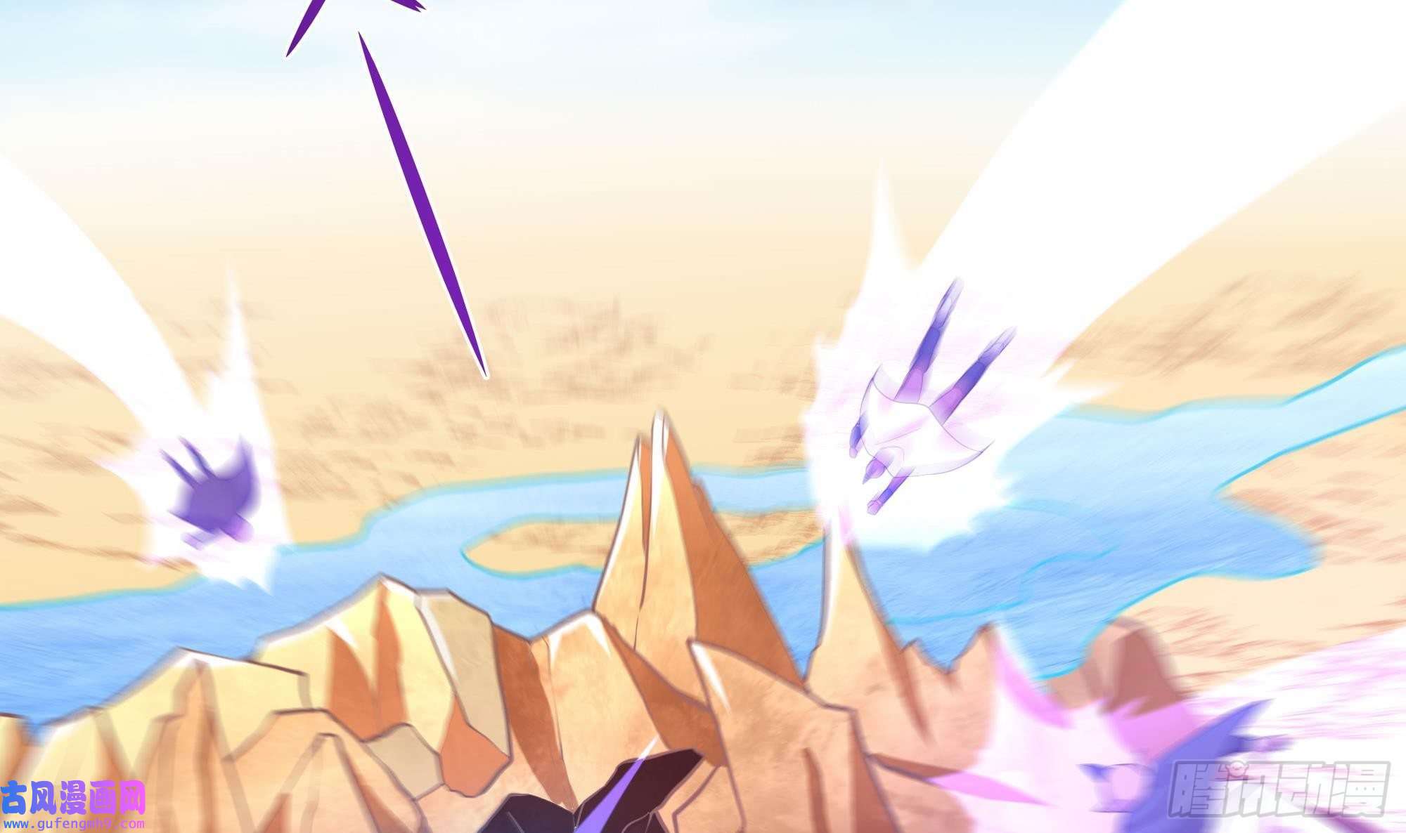 我在地府开后宫第55话 快来帮我揉揉