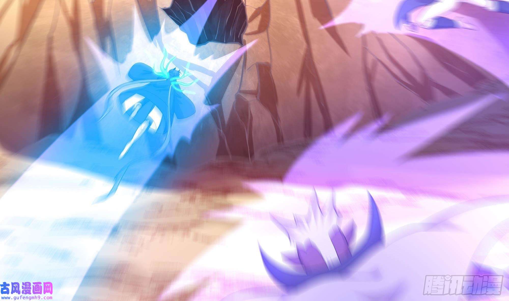 我在地府开后宫第55话 快来帮我揉揉