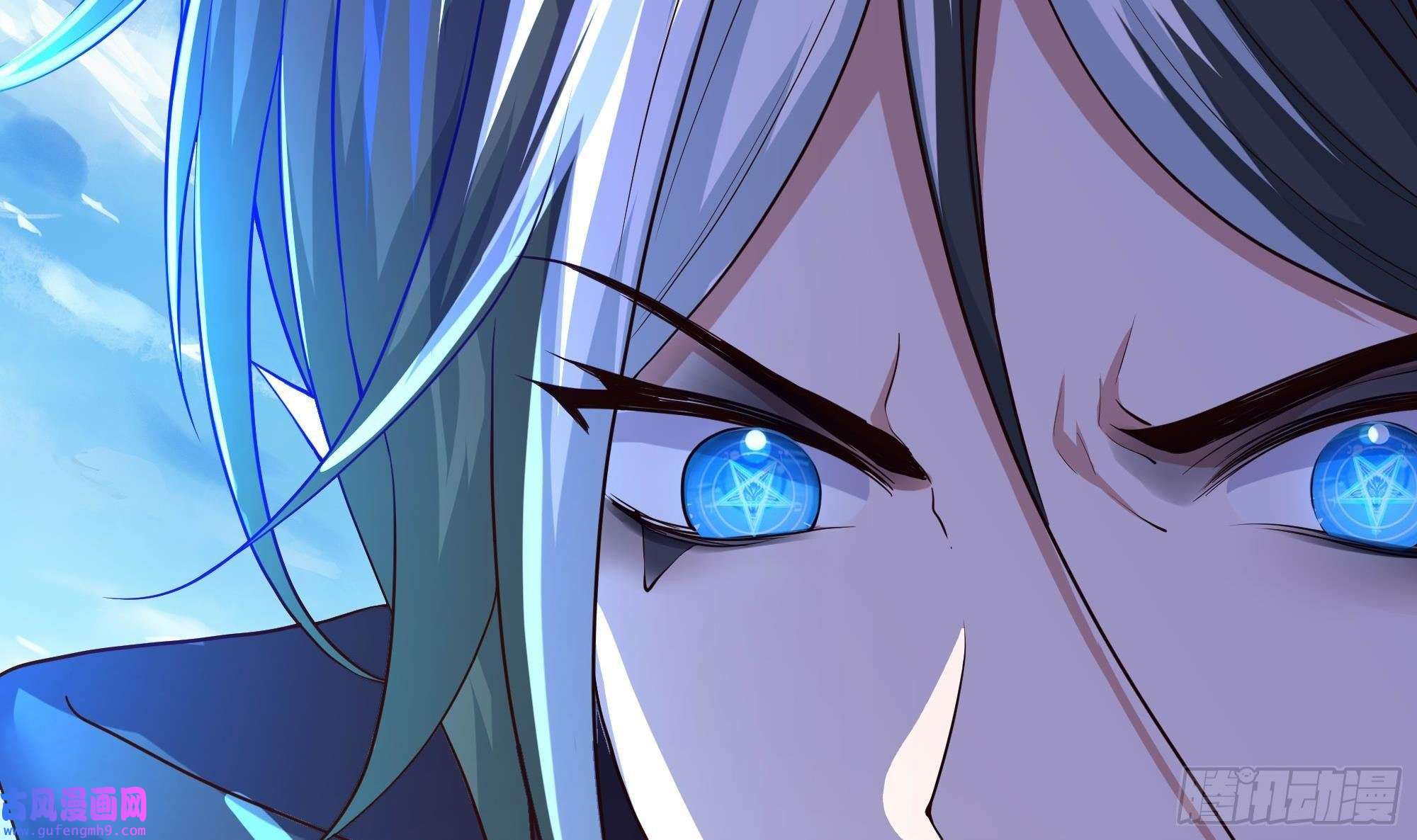 我在地府开后宫第55话 快来帮我揉揉