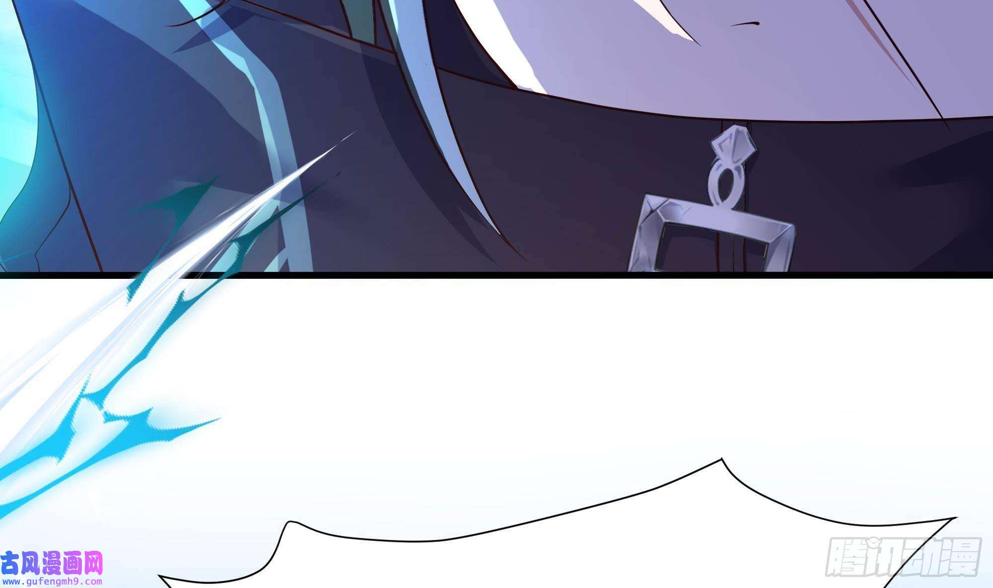 我在地府开后宫第55话 快来帮我揉揉