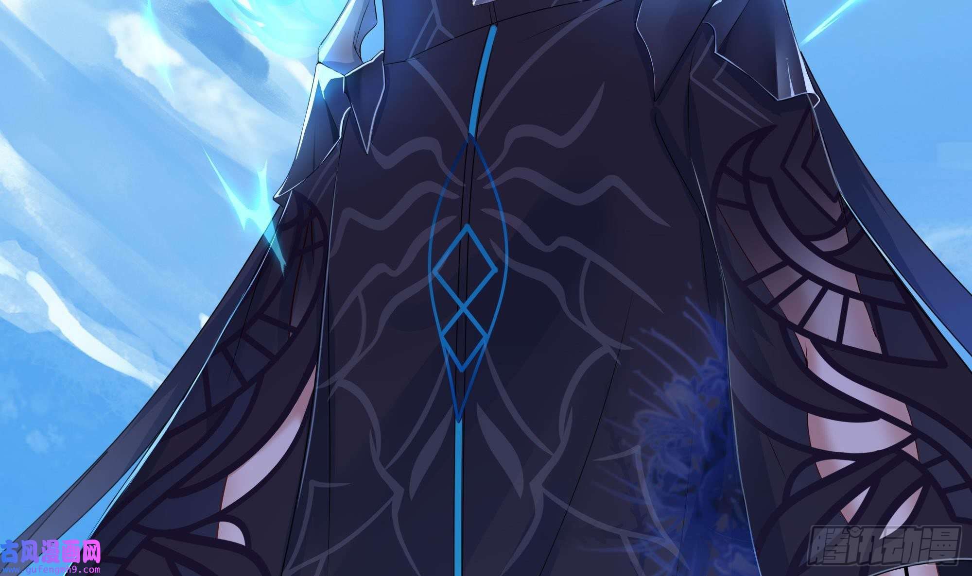 我在地府开后宫第55话 快来帮我揉揉