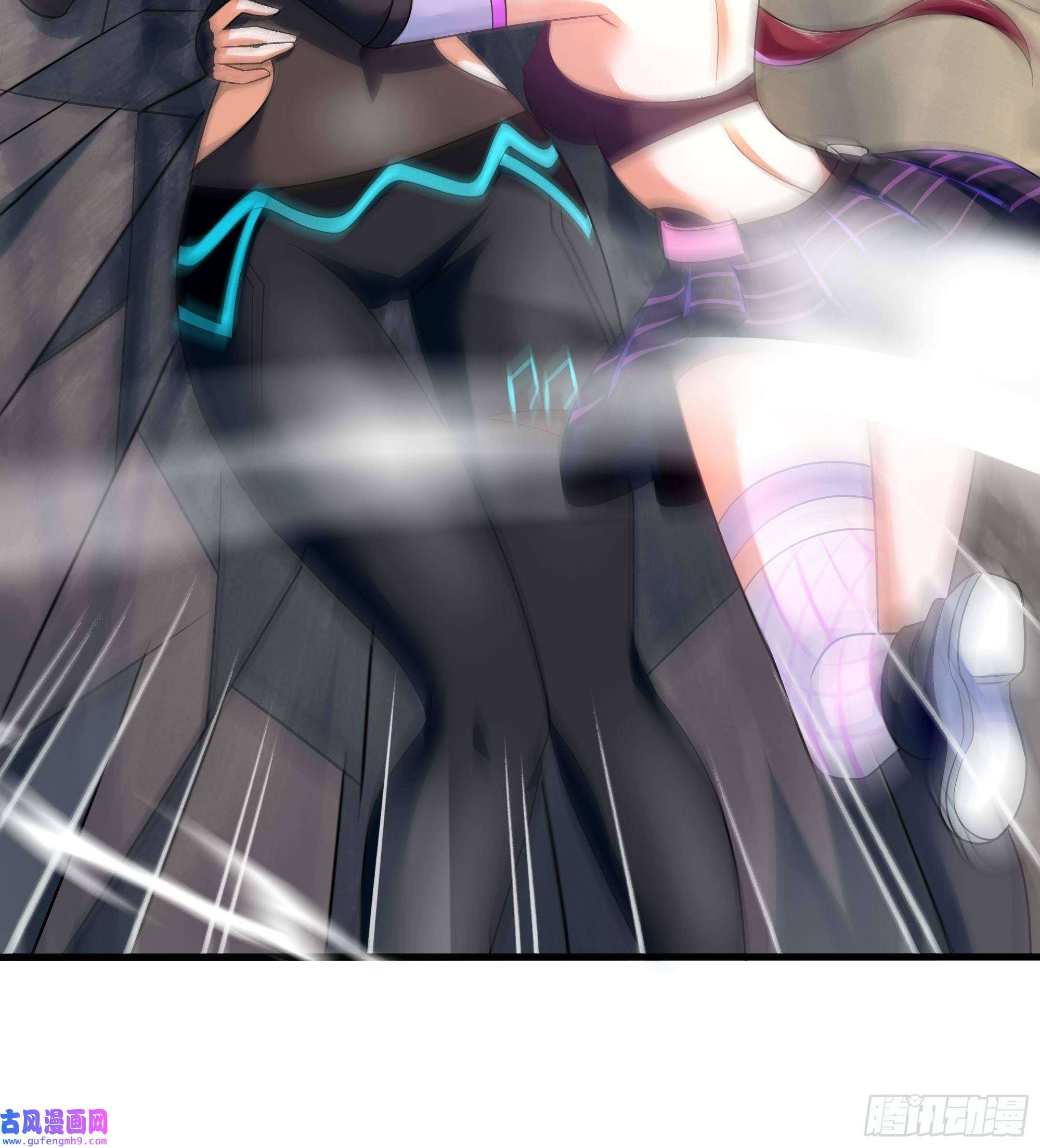 我在地府开后宫第55话 快来帮我揉揉