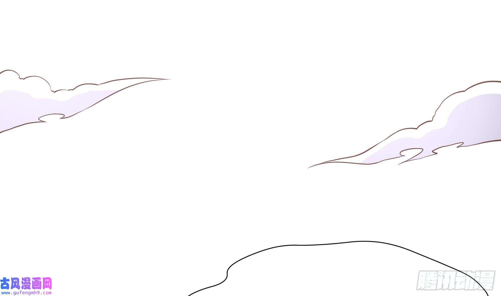 我在地府开后宫第55话 快来帮我揉揉