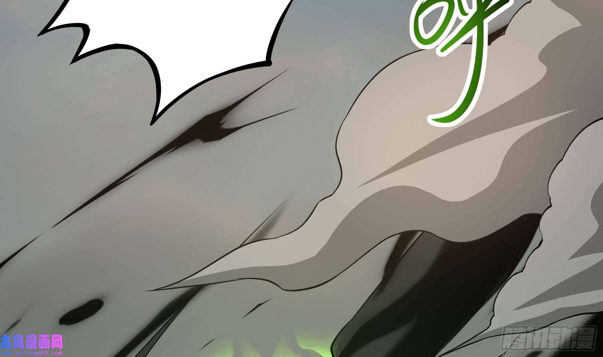 我在地府开后宫第55话 快来帮我揉揉