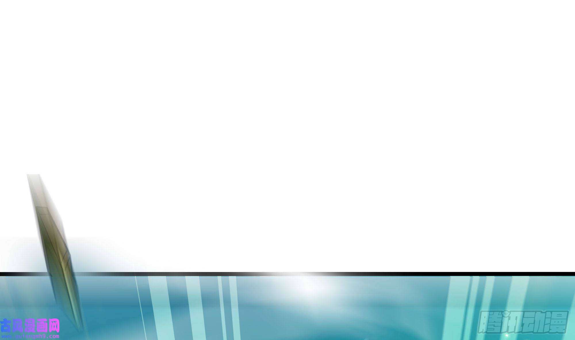 我在地府开后宫第55话 快来帮我揉揉