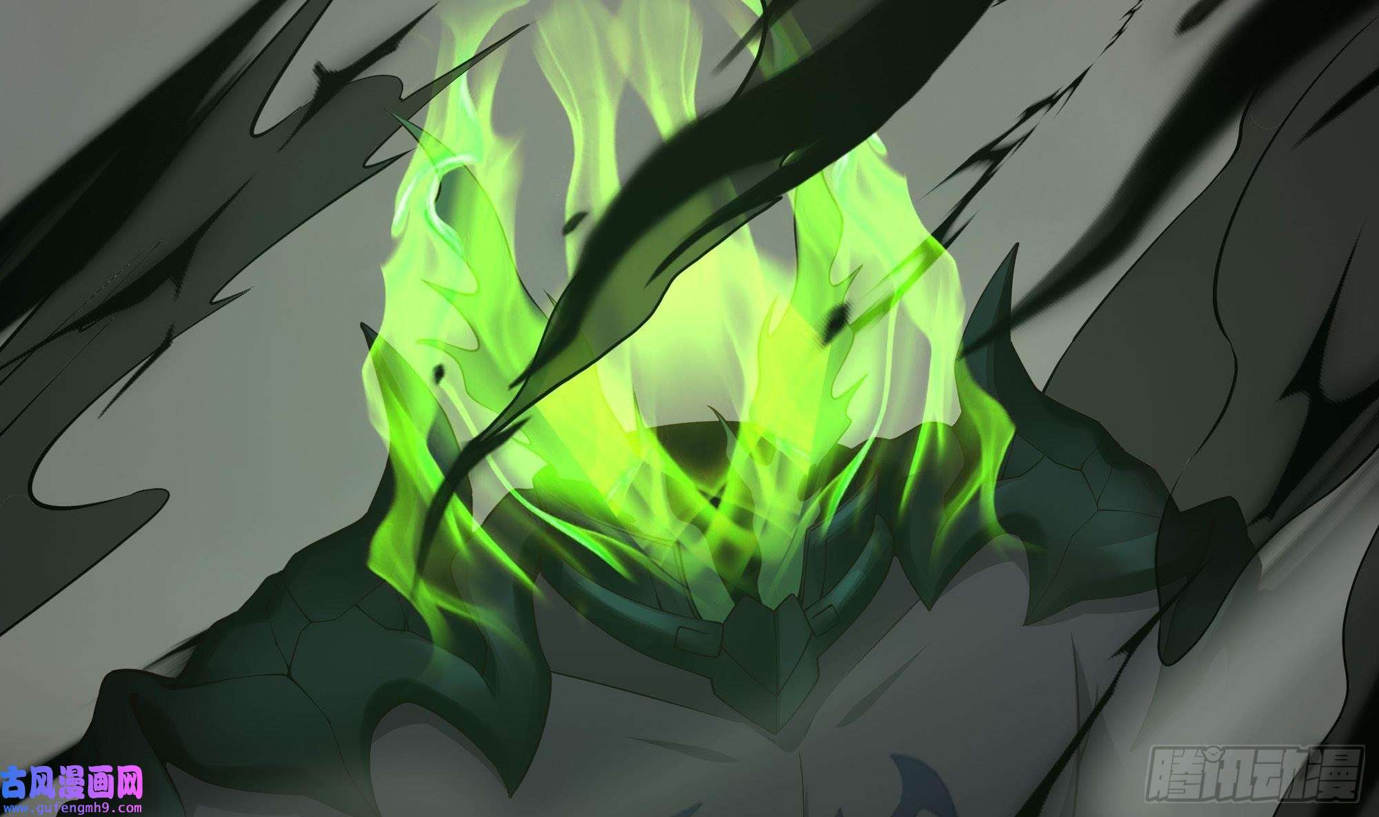 我在地府开后宫第55话 快来帮我揉揉