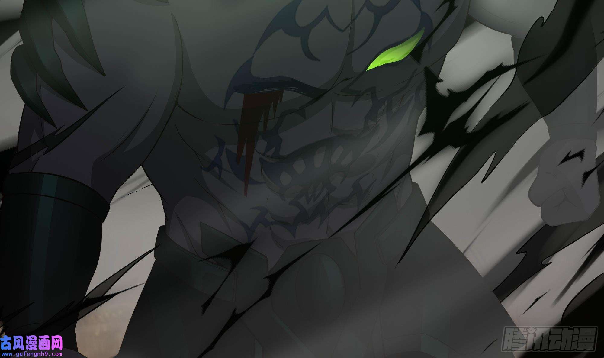 我在地府开后宫第55话 快来帮我揉揉