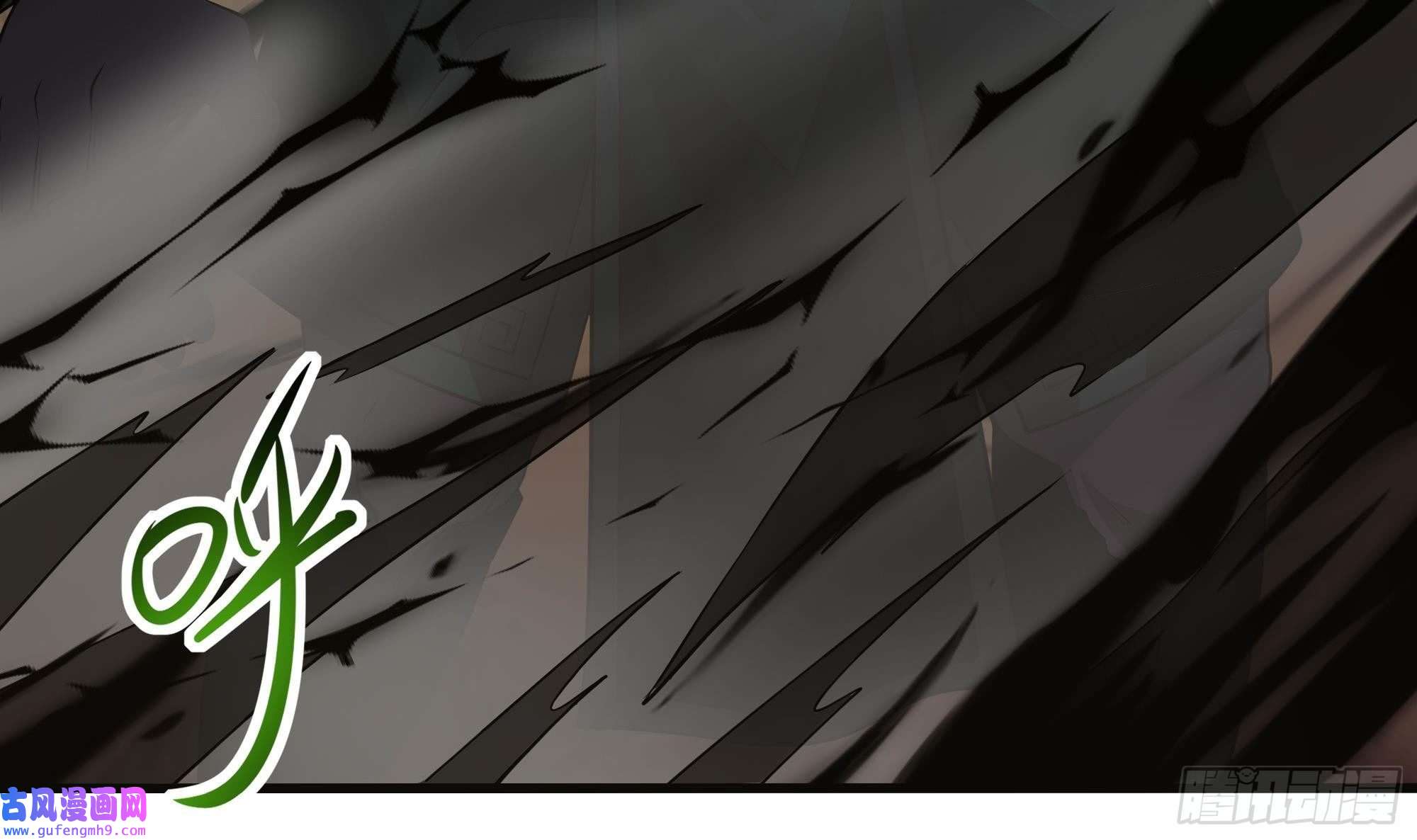 我在地府开后宫第55话 快来帮我揉揉