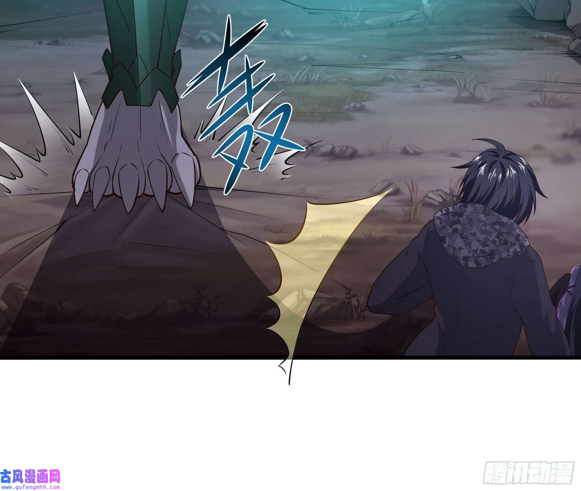 我在地府开后宫第55话 快来帮我揉揉