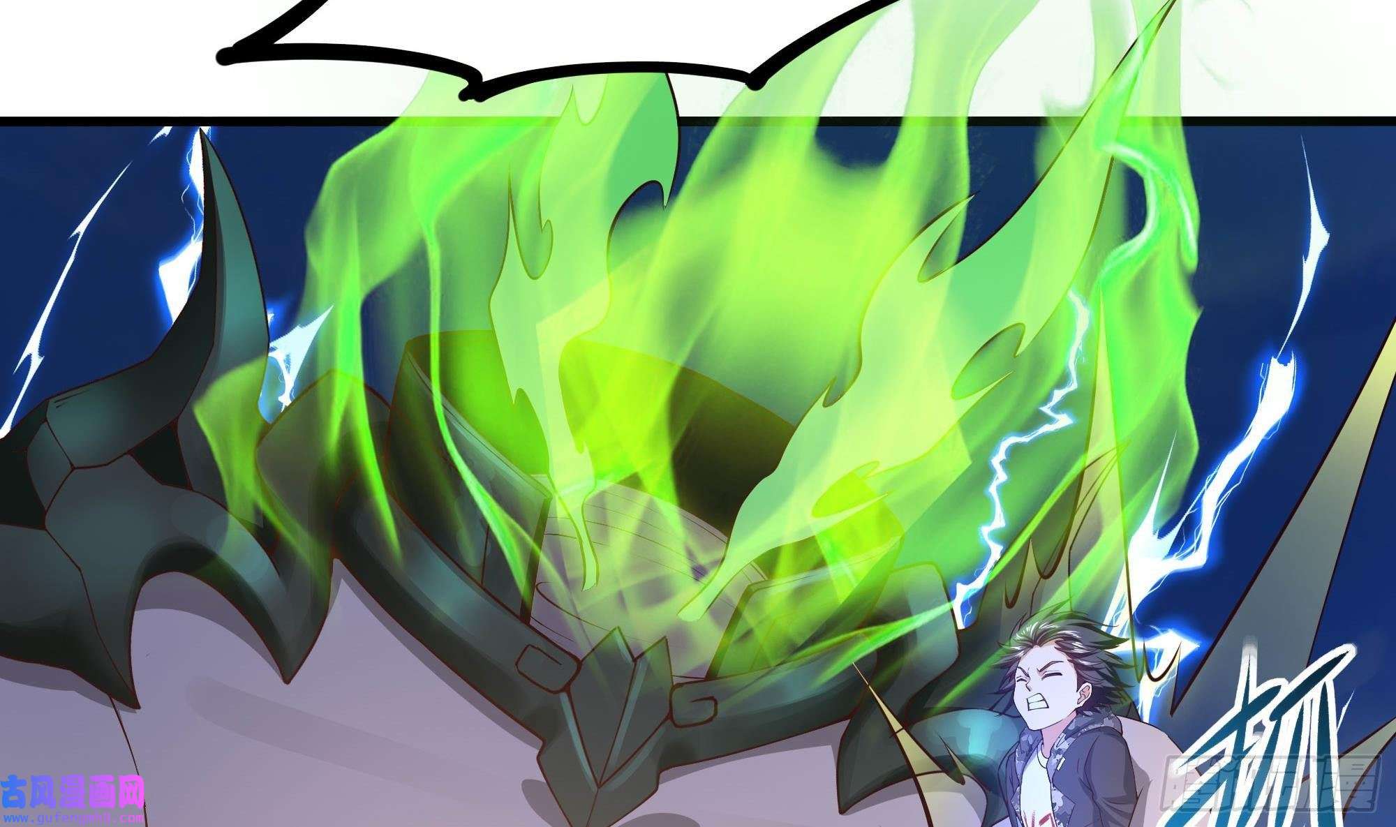 我在地府开后宫第55话 快来帮我揉揉