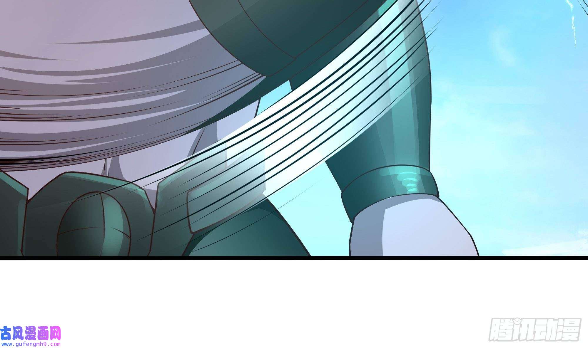 我在地府开后宫第55话 快来帮我揉揉