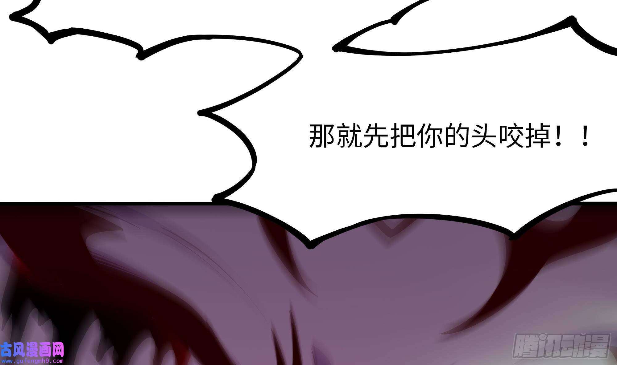 我在地府开后宫第55话 快来帮我揉揉