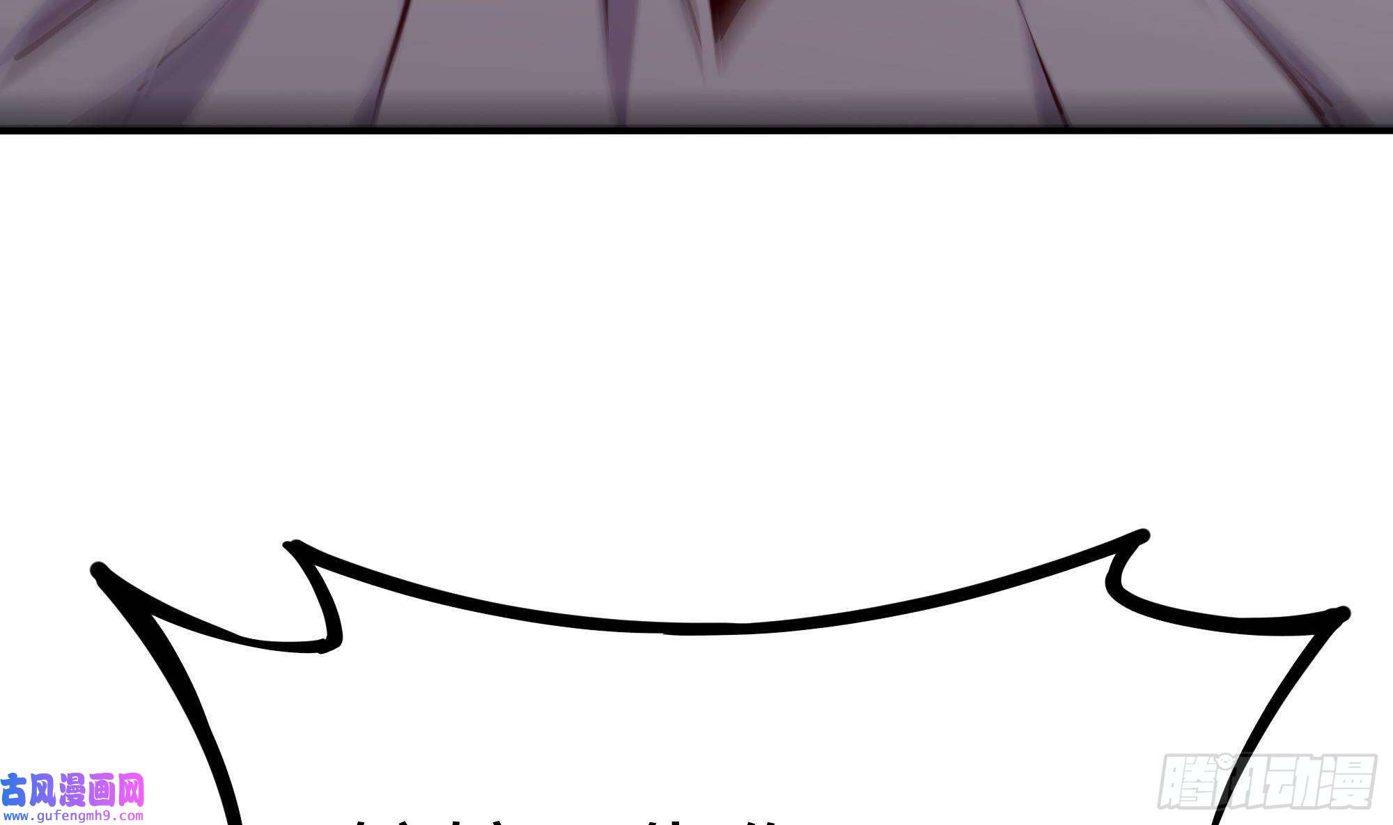 我在地府开后宫第55话 快来帮我揉揉