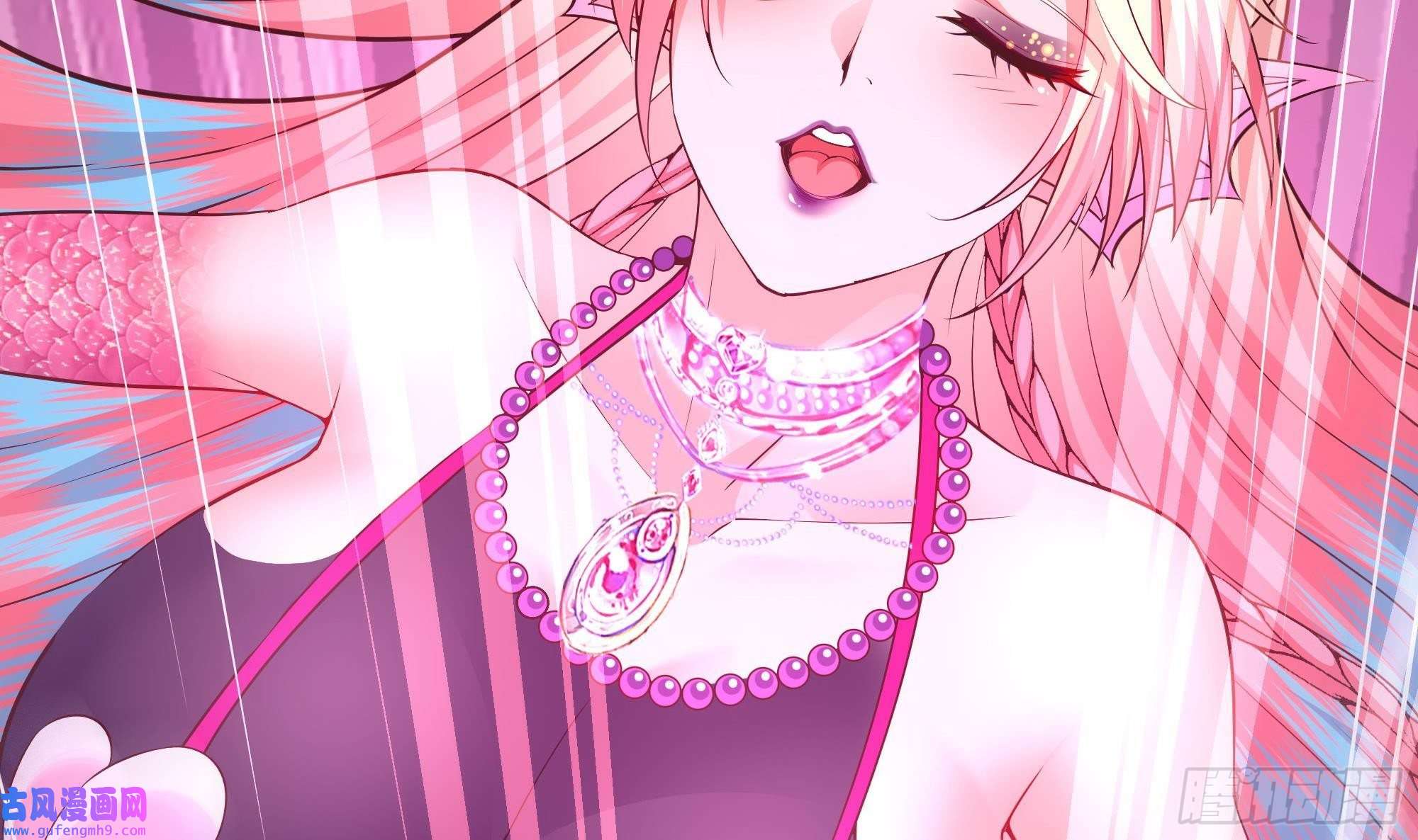 我在地府开后宫第55话 快来帮我揉揉