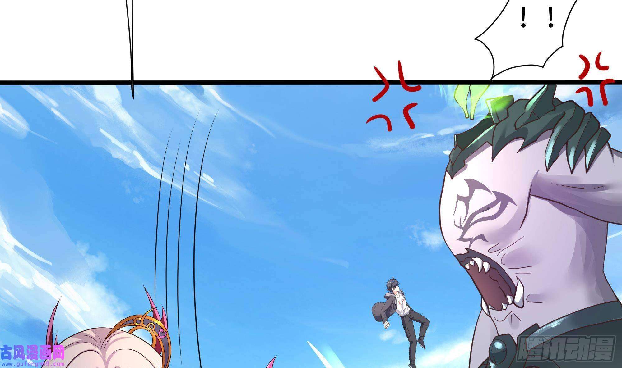 我在地府开后宫第55话 快来帮我揉揉