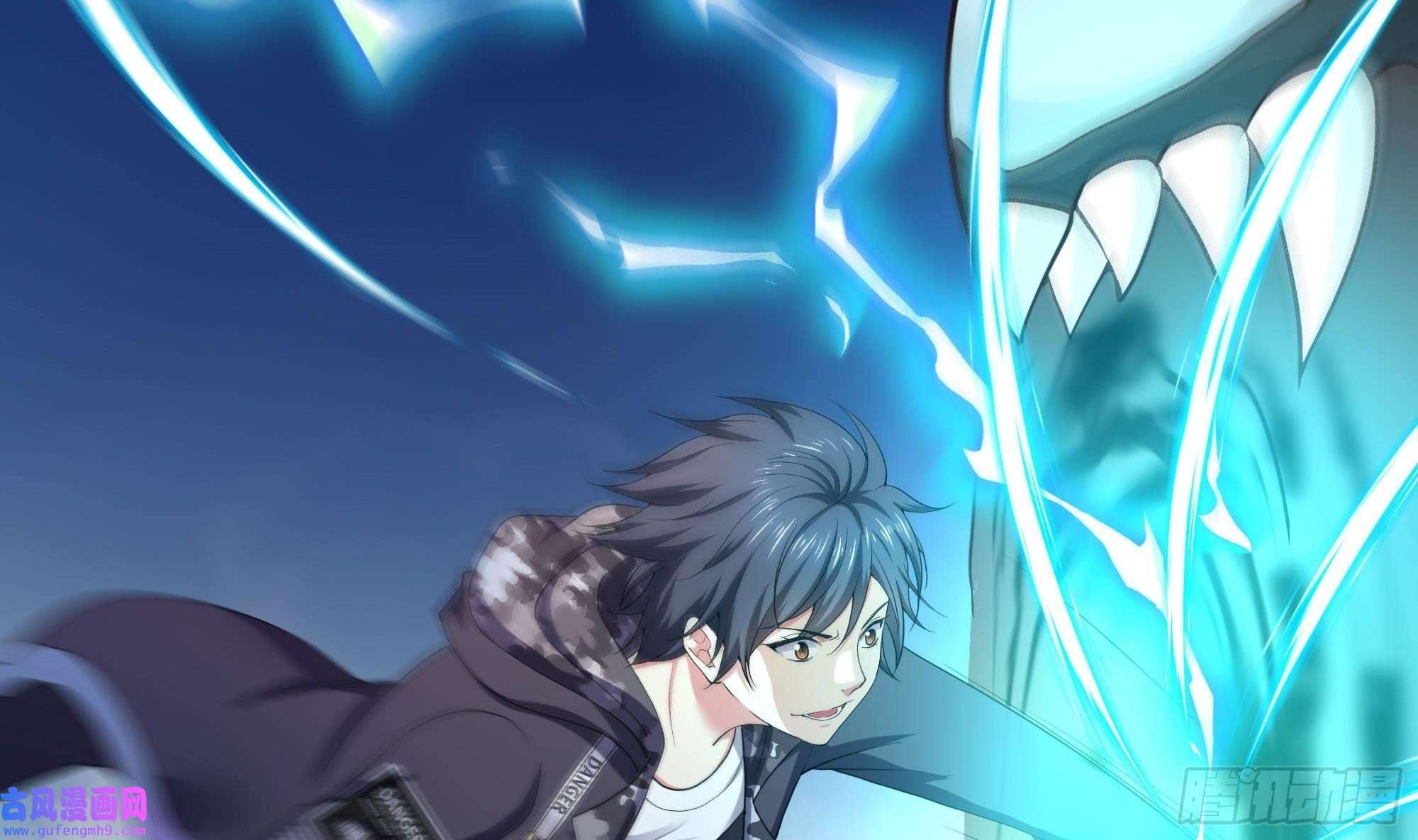 我在地府开后宫第55话 快来帮我揉揉