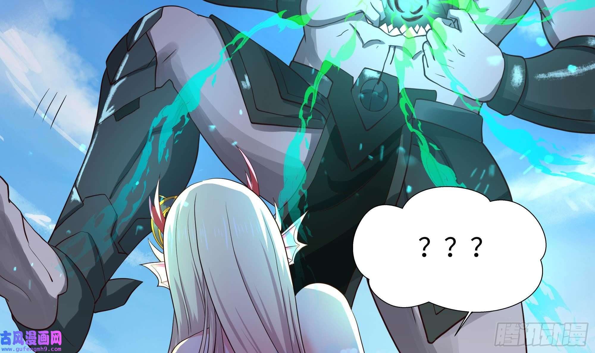 我在地府开后宫第55话 快来帮我揉揉