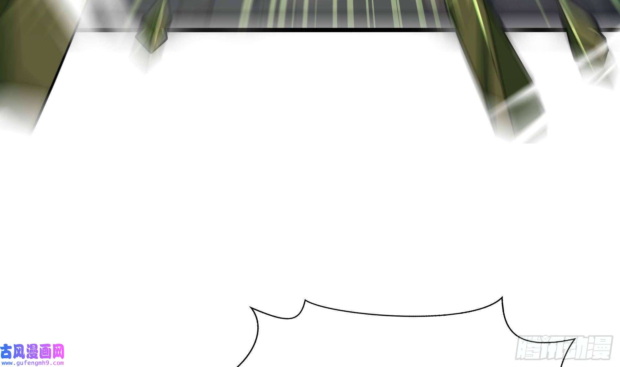 我在地府开后宫第55话 快来帮我揉揉