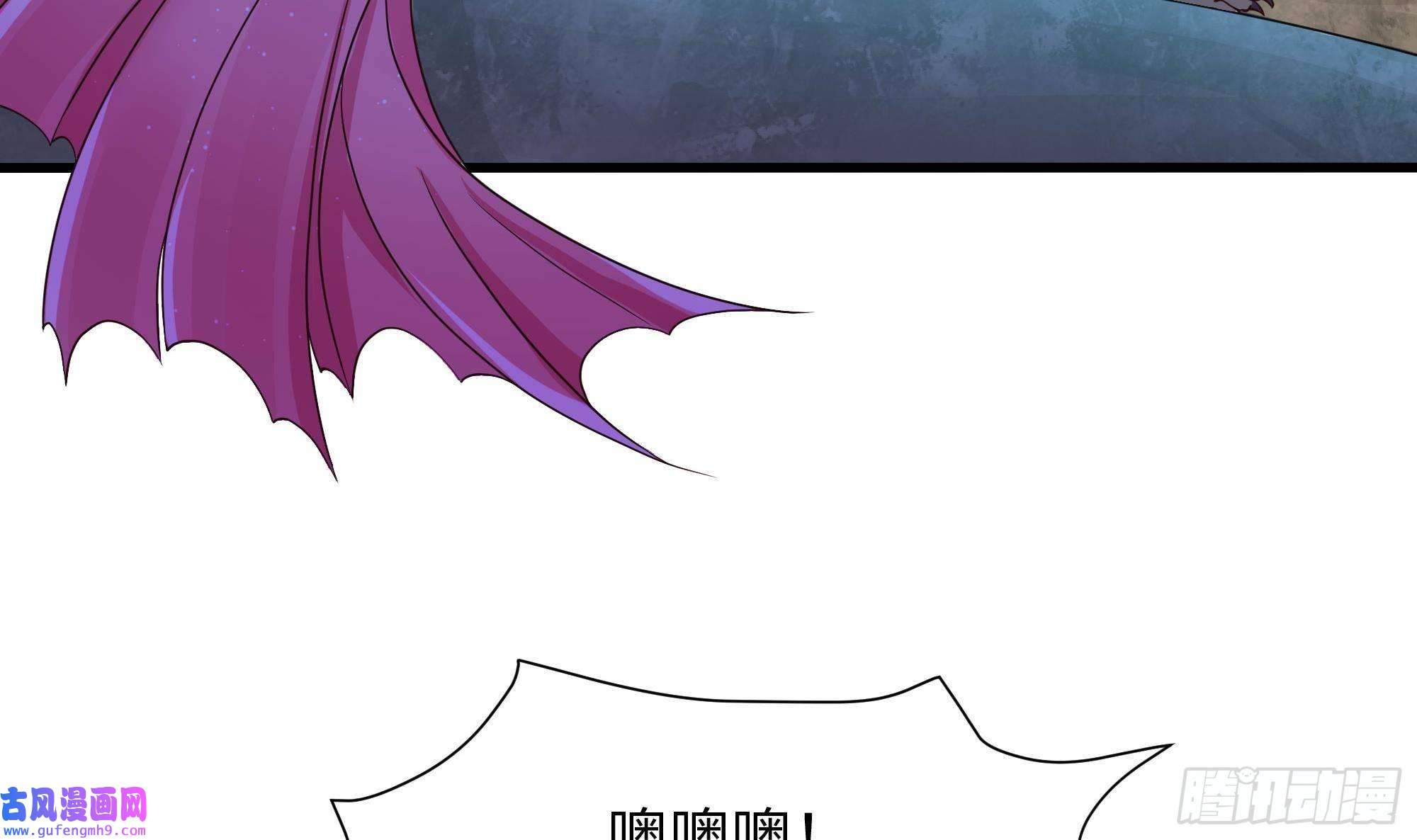 我在地府开后宫第55话 快来帮我揉揉