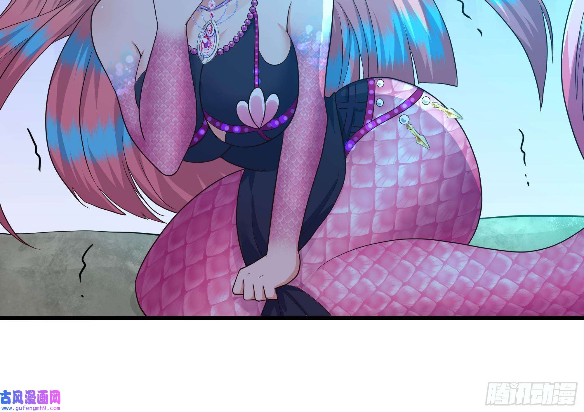 我在地府开后宫第55话 快来帮我揉揉