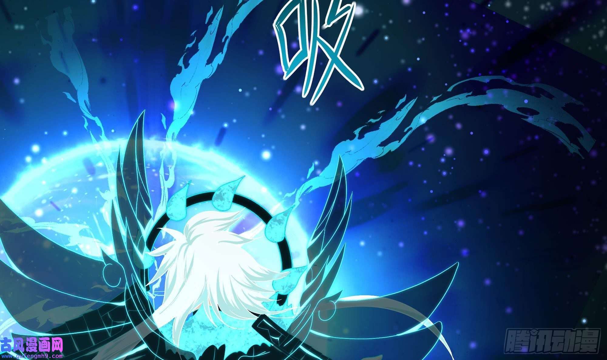 我在地府开后宫第55话 快来帮我揉揉